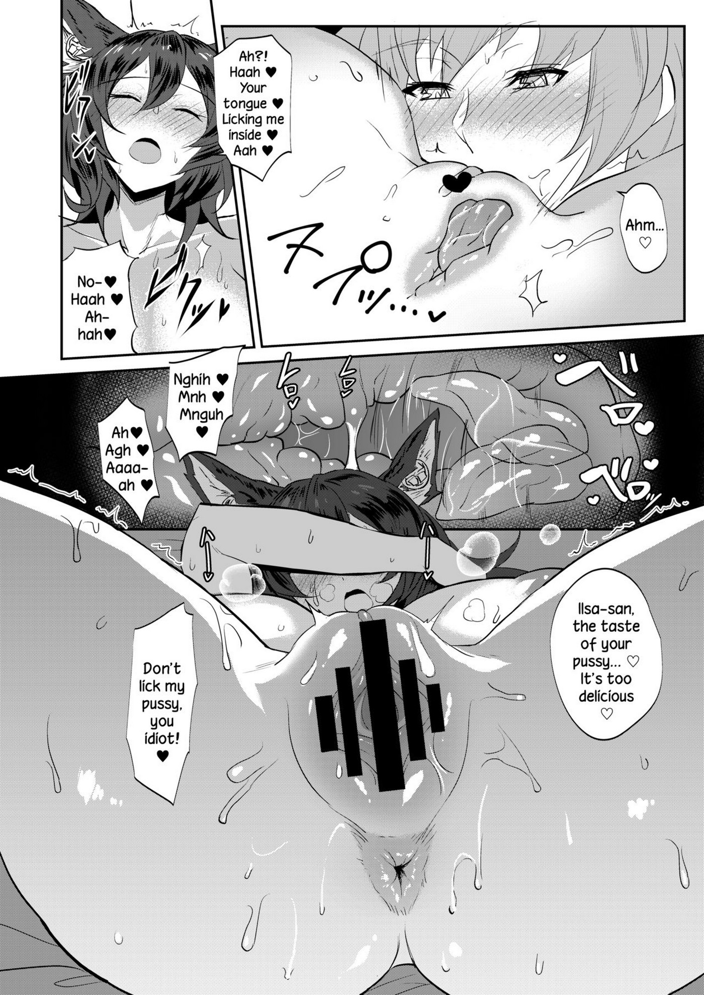 Ilsa True Love Granblue Fantasy Wtwinmkii2nd 13