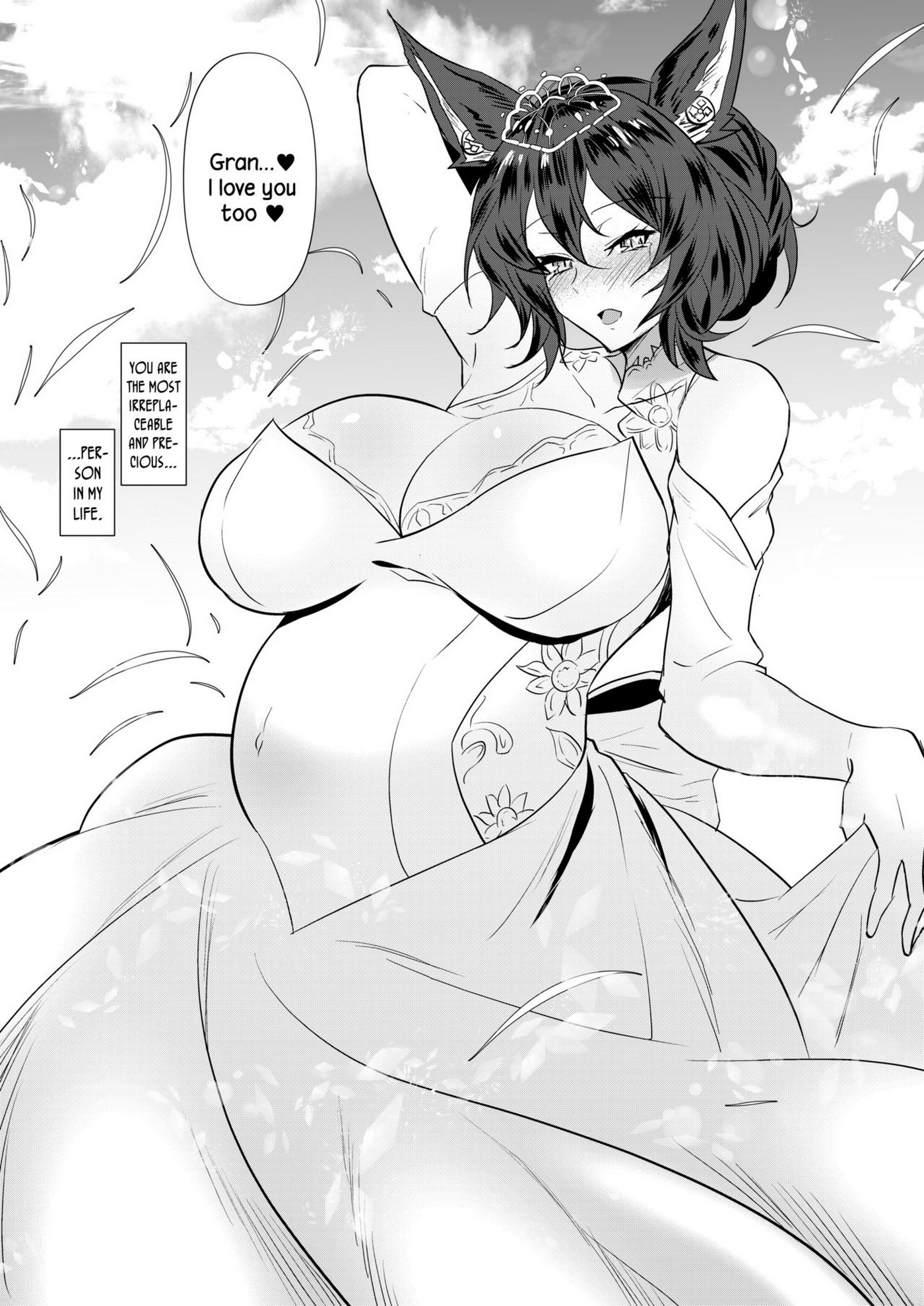 Ilsa True Love Granblue Fantasy Wtwinmkii2nd 24