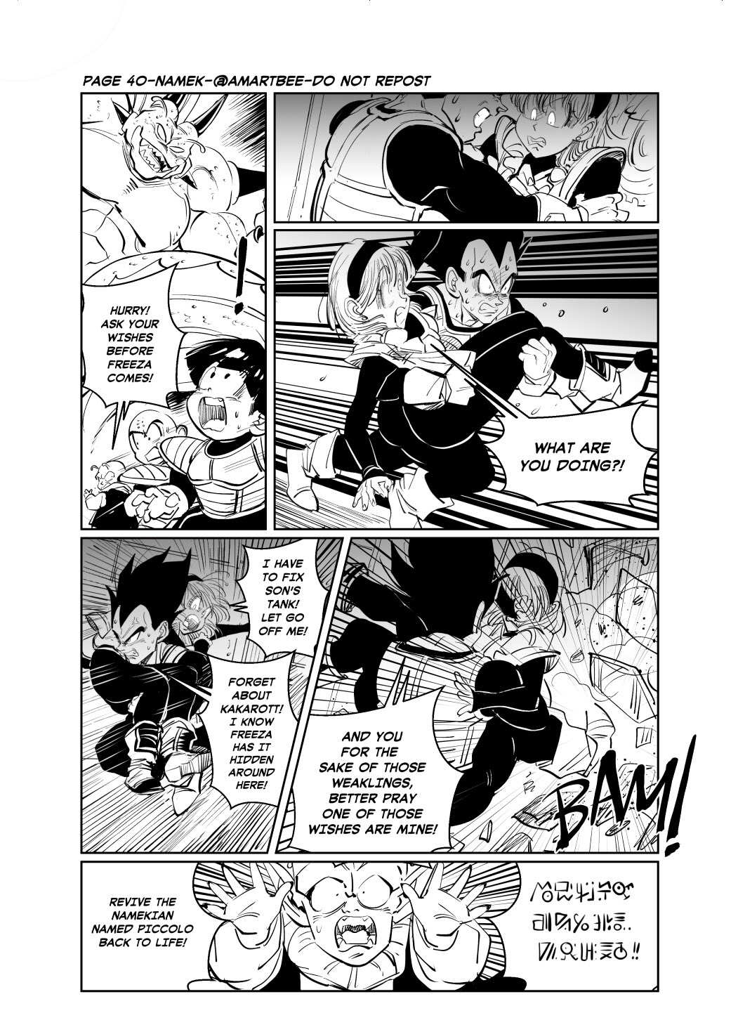 Namek Amartbee 46