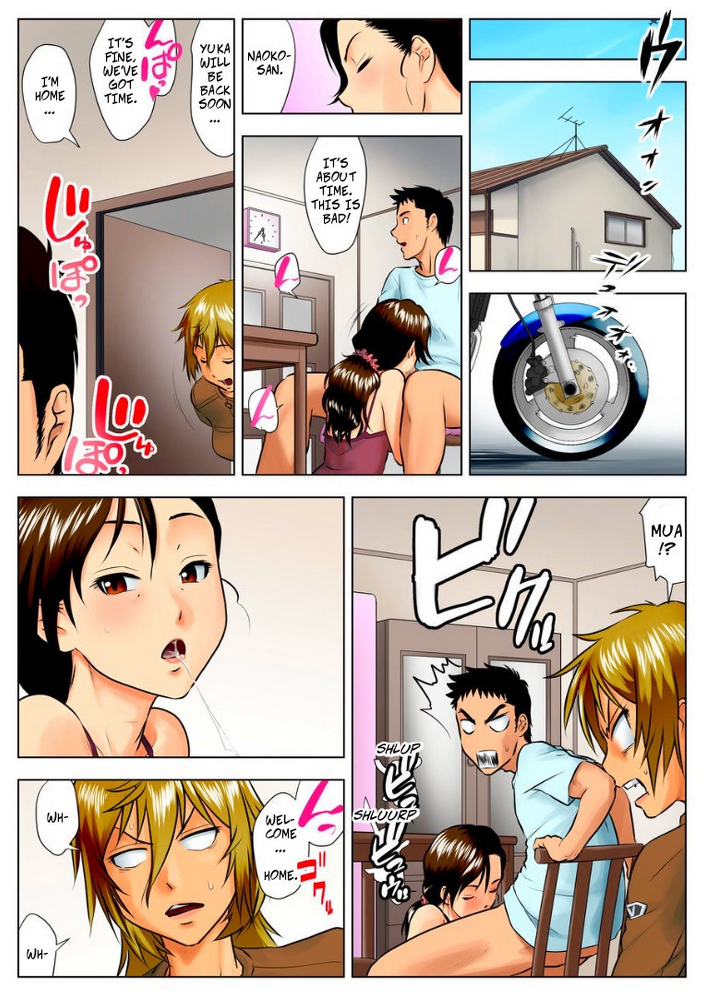 Naoko The Widow Gunsryu 45