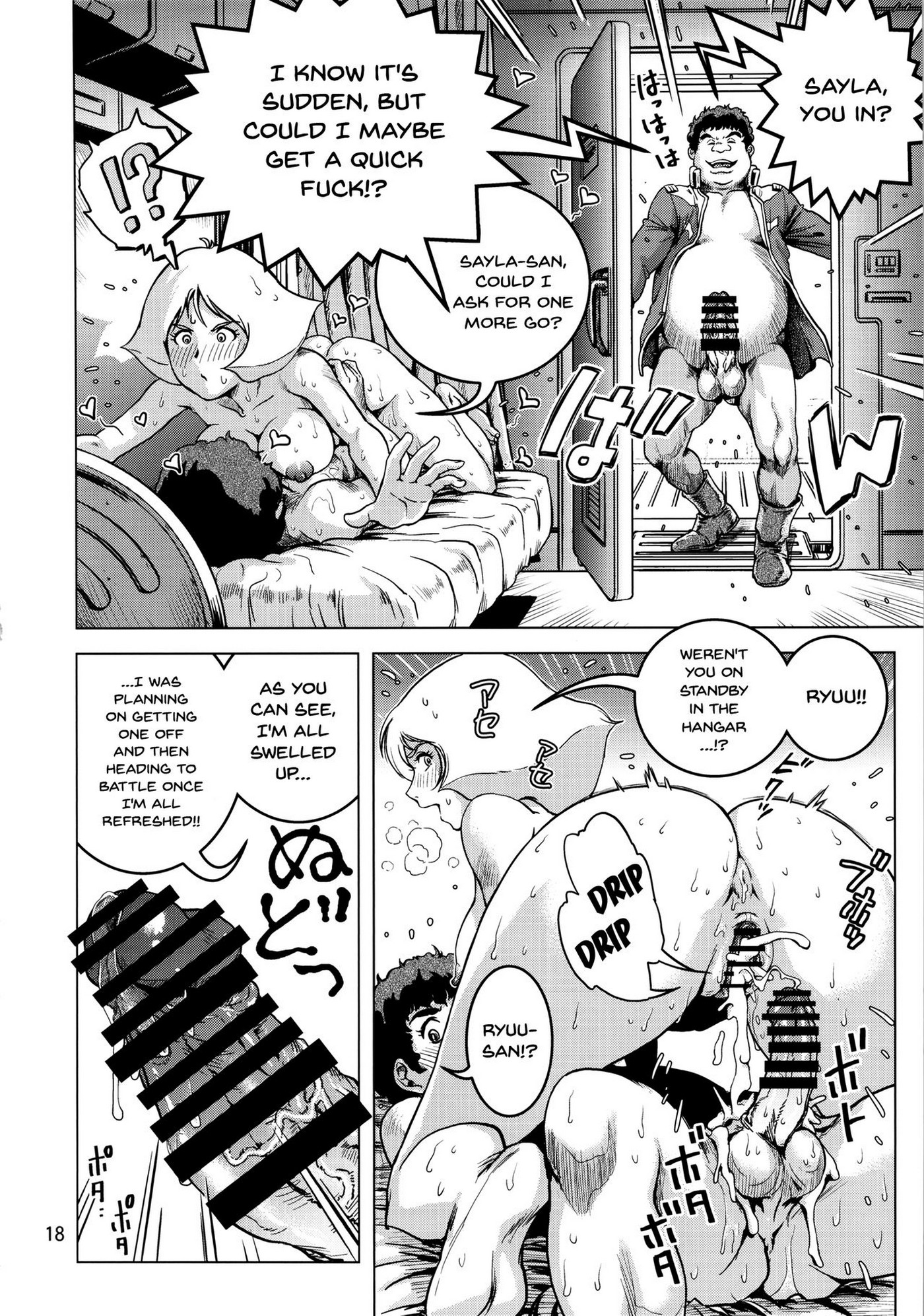 Osase No Sayla San Mobile Suit Gundam 17