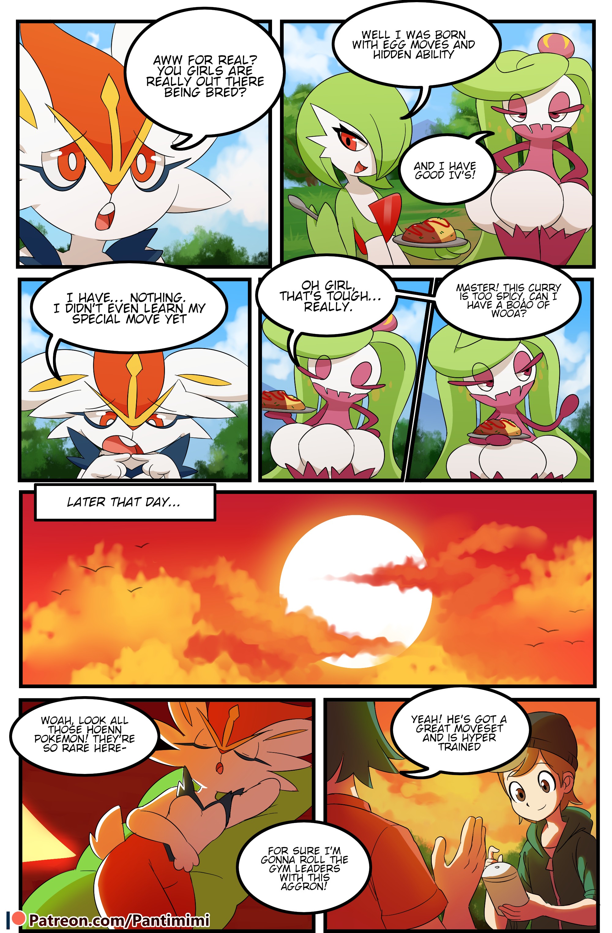 Pokemaniac Lover Manene 03
