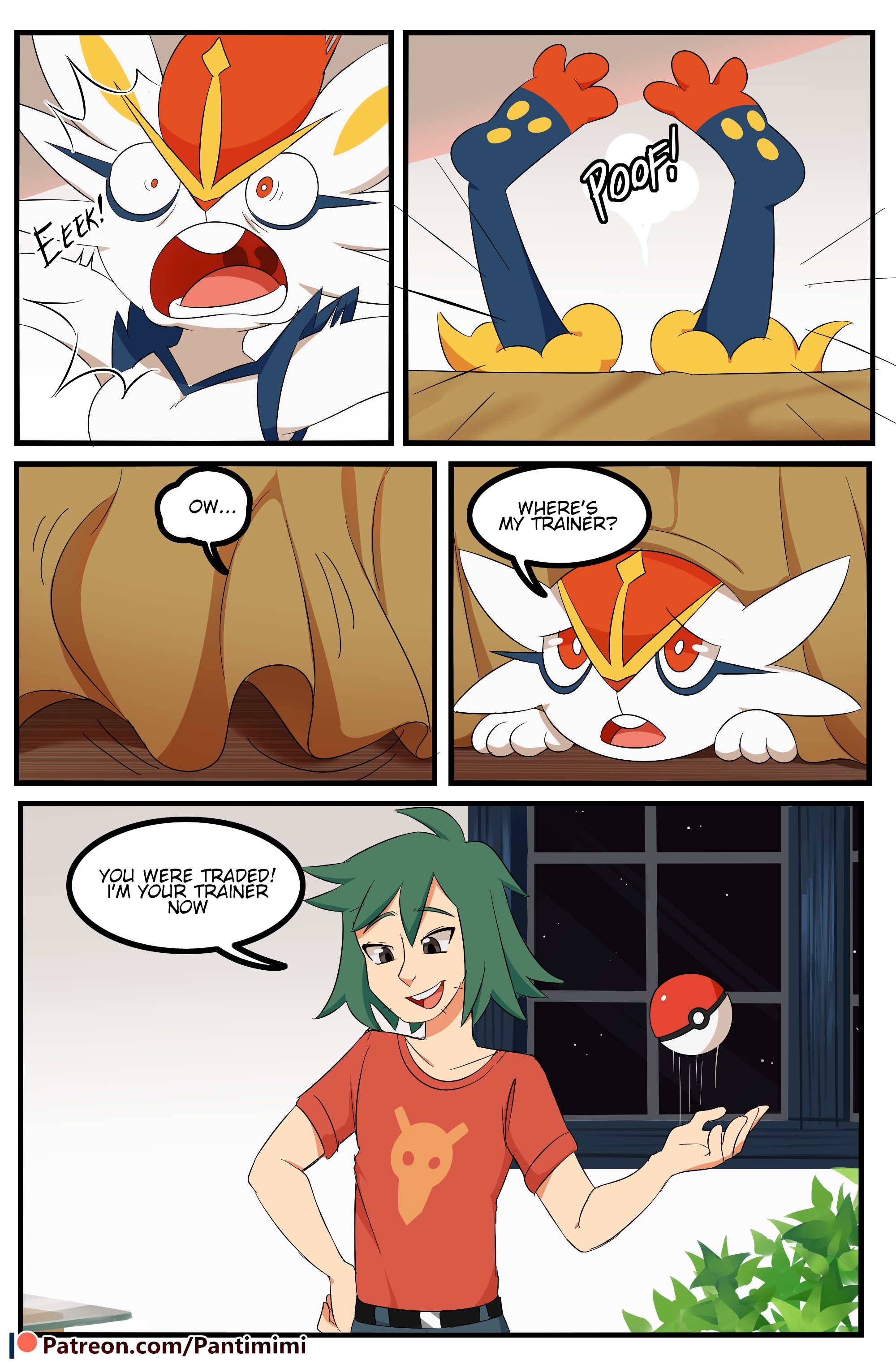 Pokemaniac Lover Manene 06