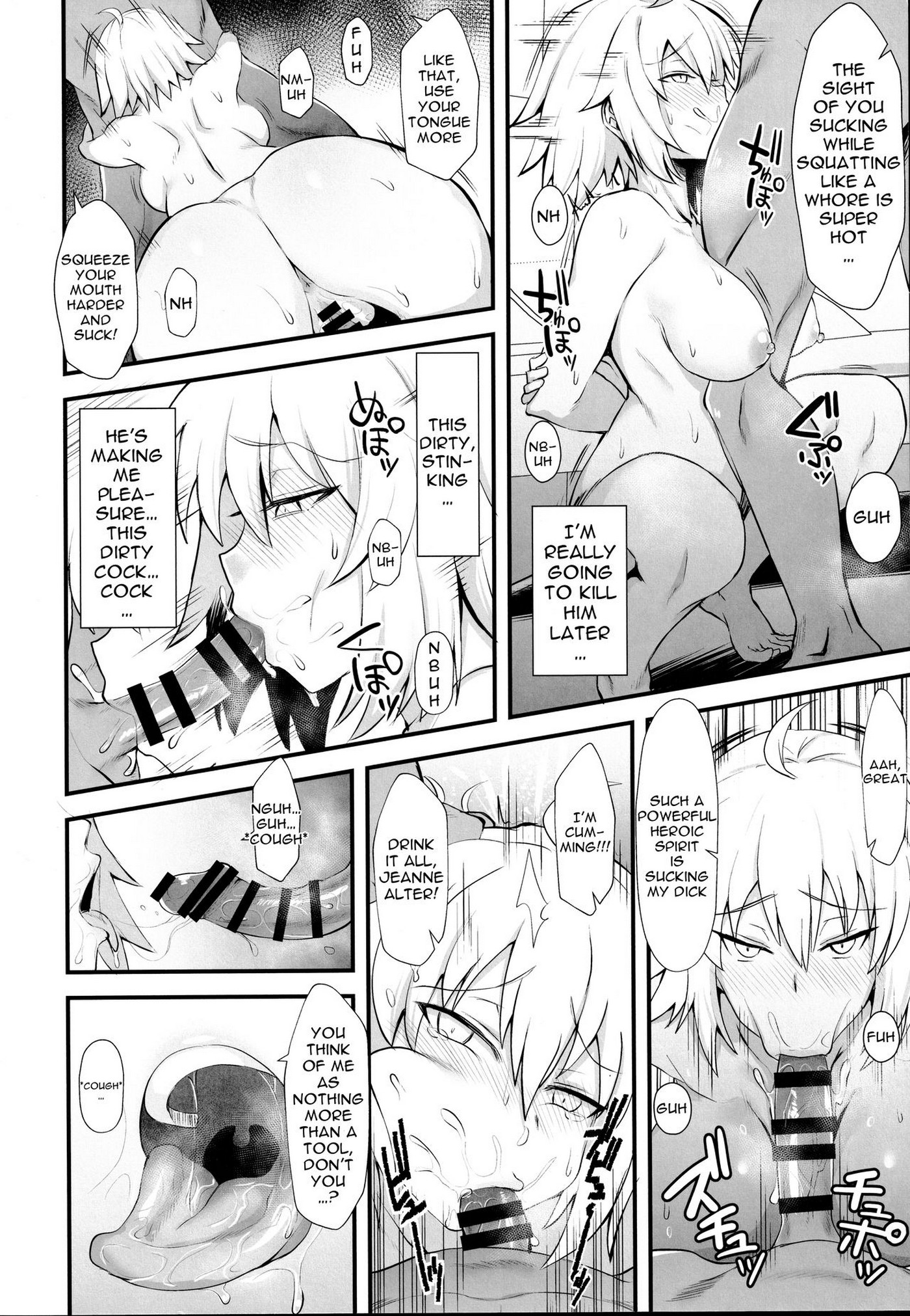 Support Order Fate Grand Order 04