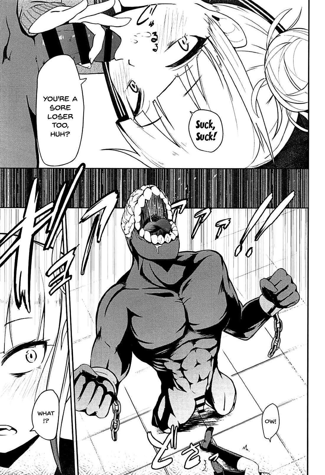 Toga Himikos Chu Chu Academia My Hero Academia 08