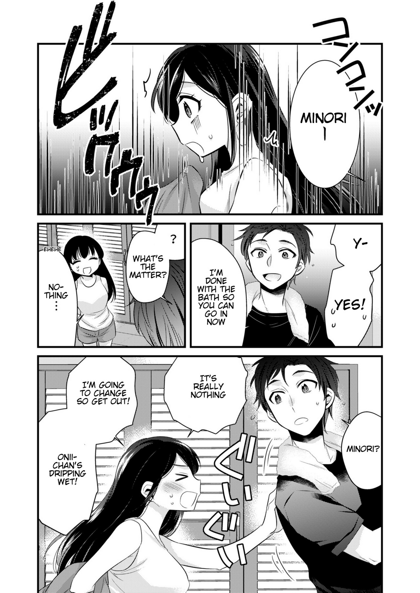 Anata Ni Agetai Kano 05