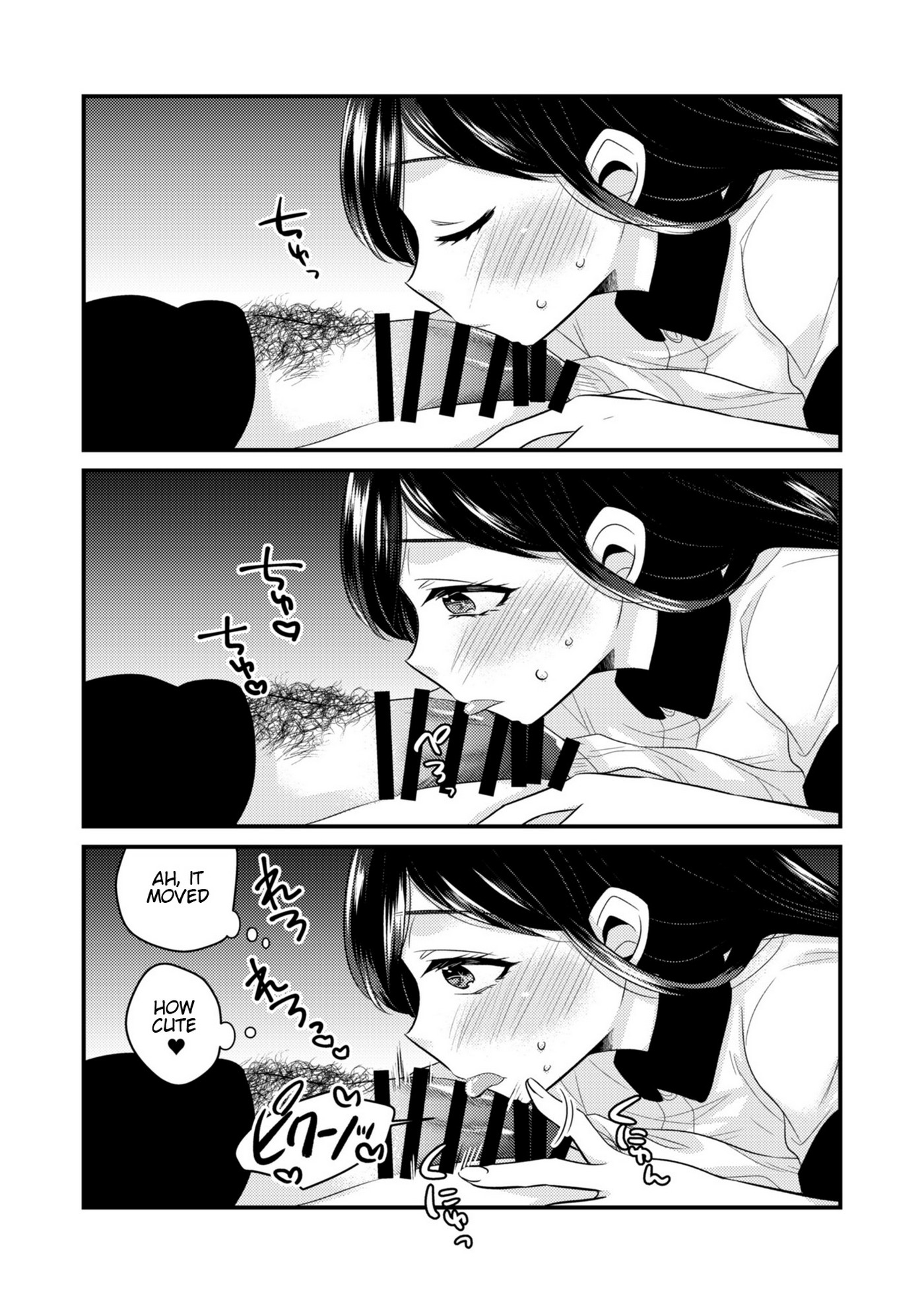 Anata Ni Agetai Kano 10