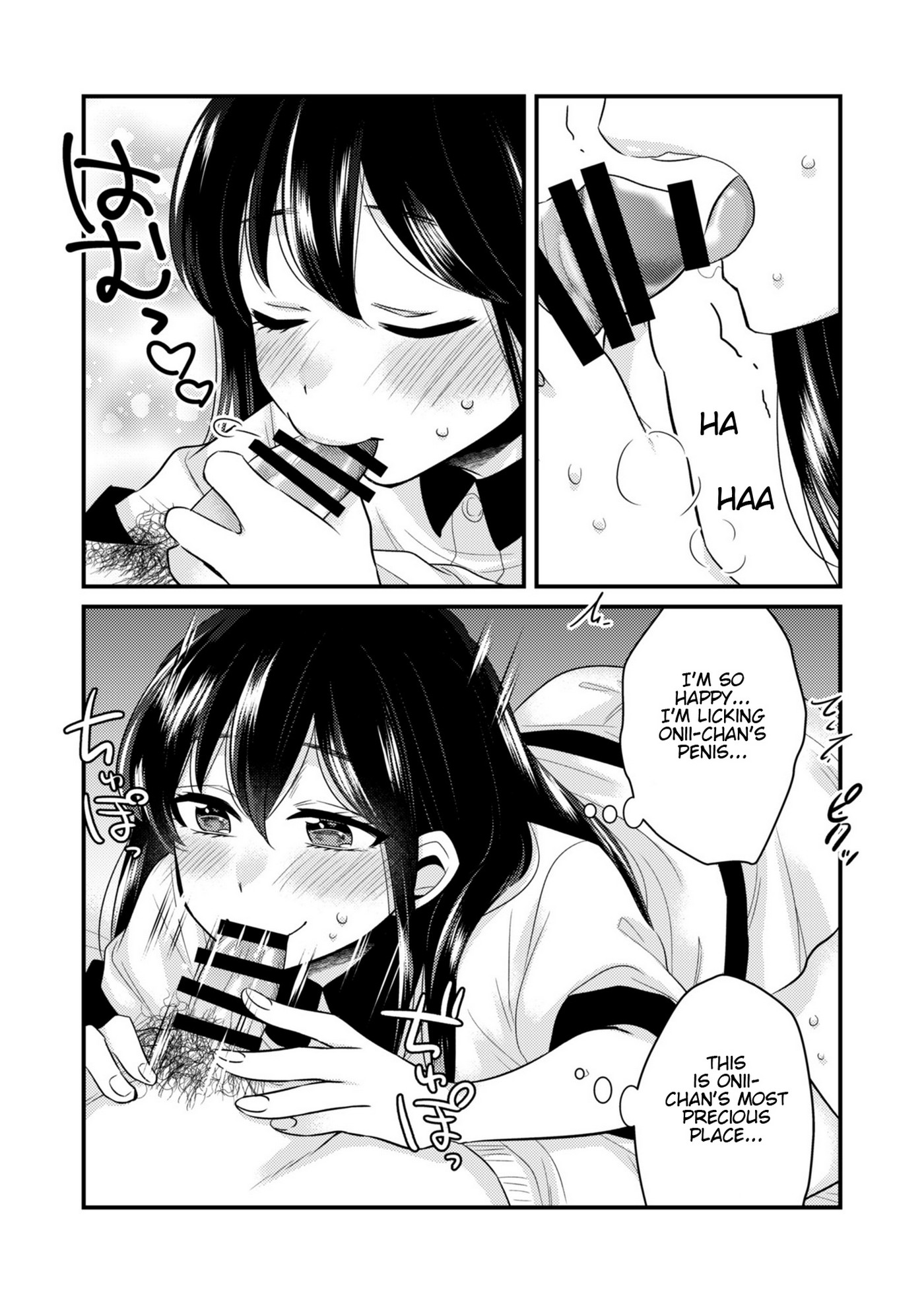 Anata Ni Agetai Kano 11