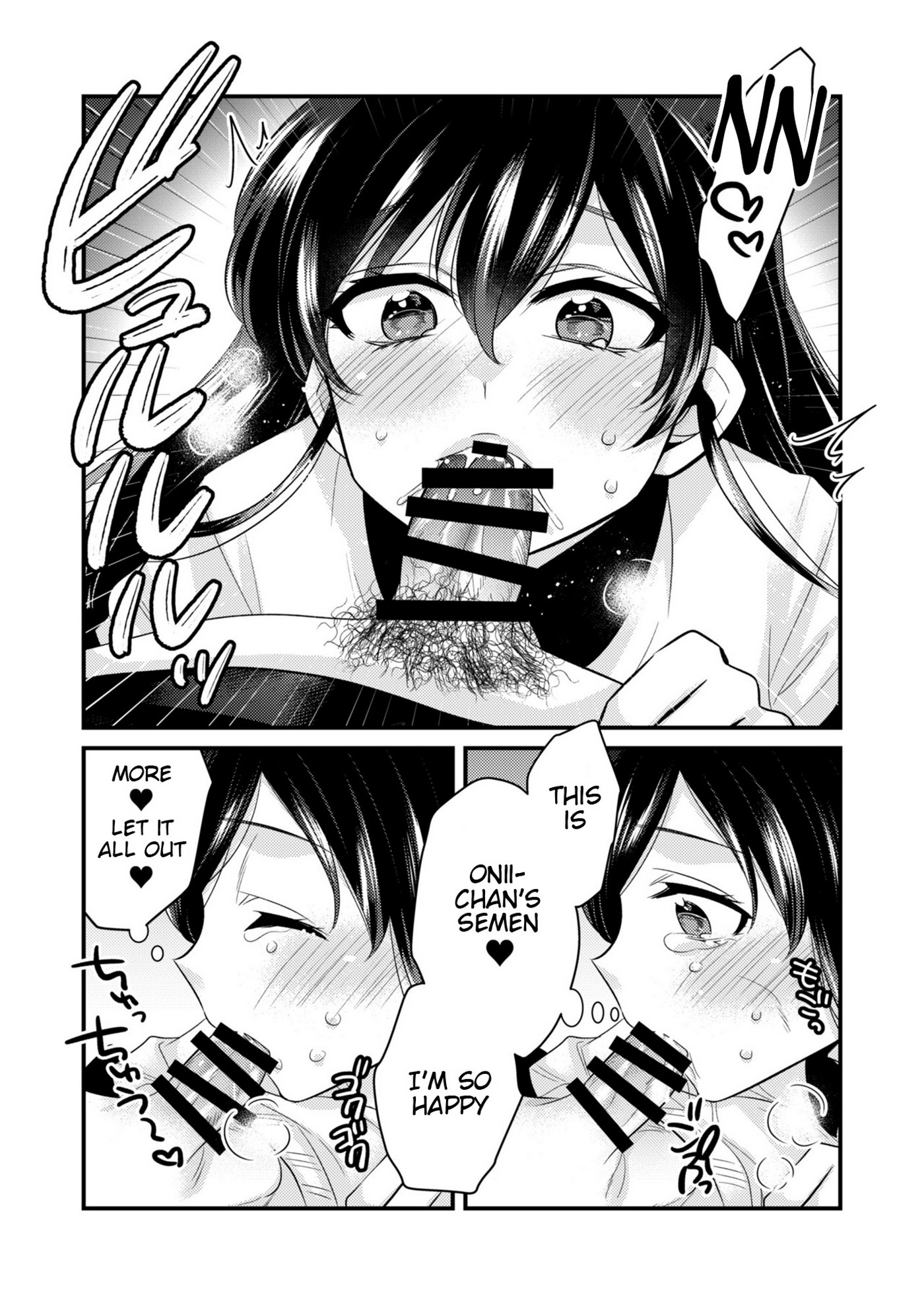 Anata Ni Agetai Kano 13