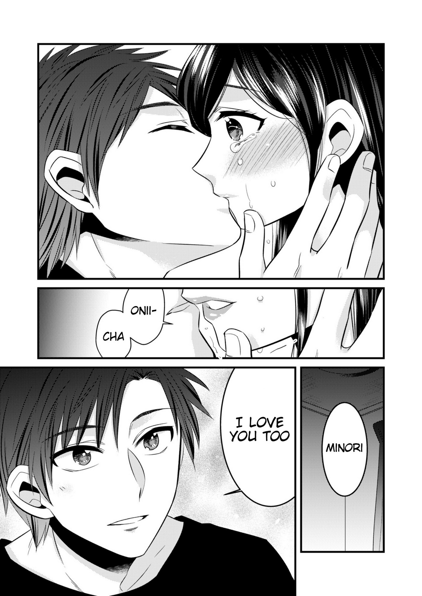 Anata Ni Agetai Kano 21