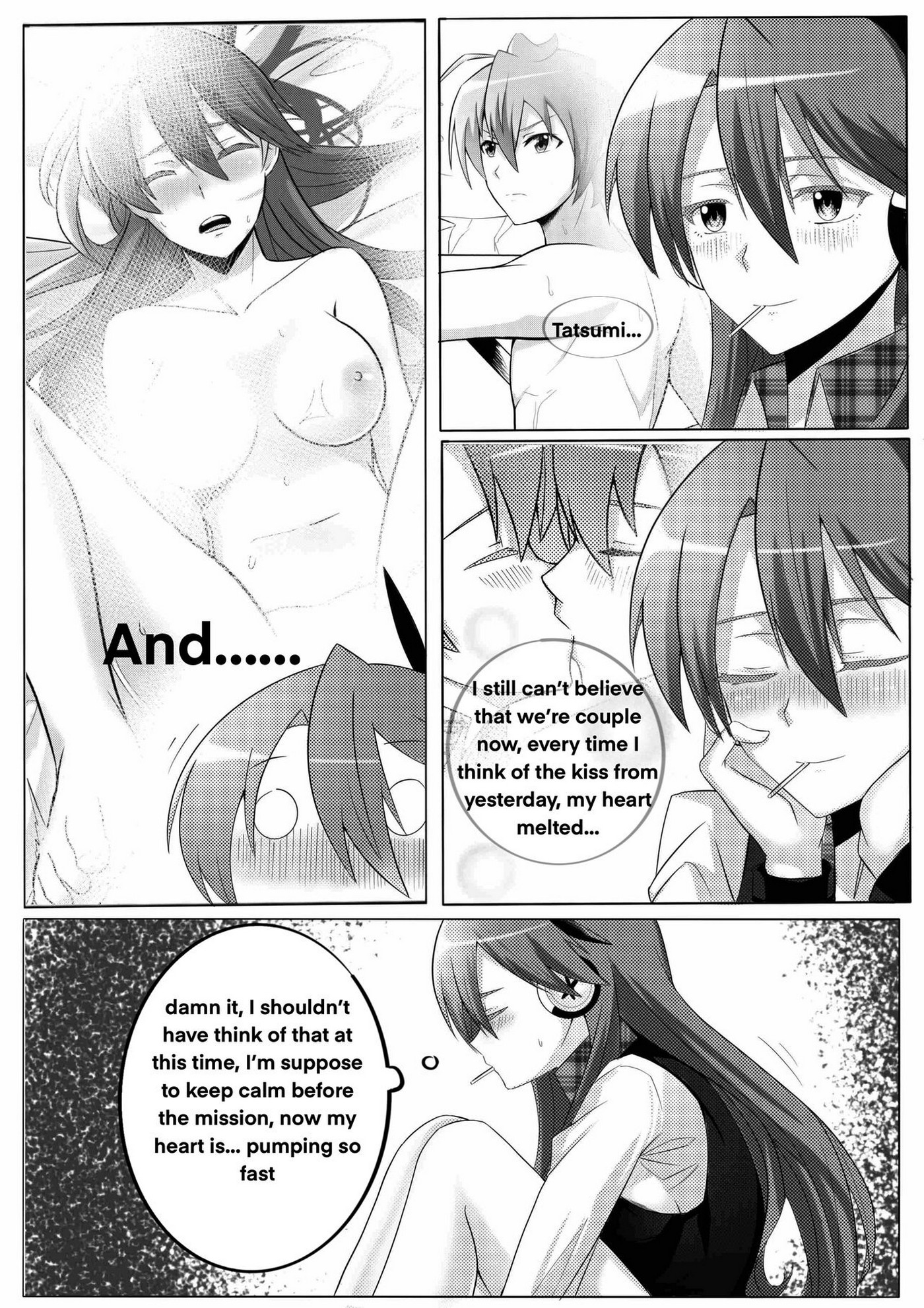 Chelsea Kill The Love Ghhoward 22