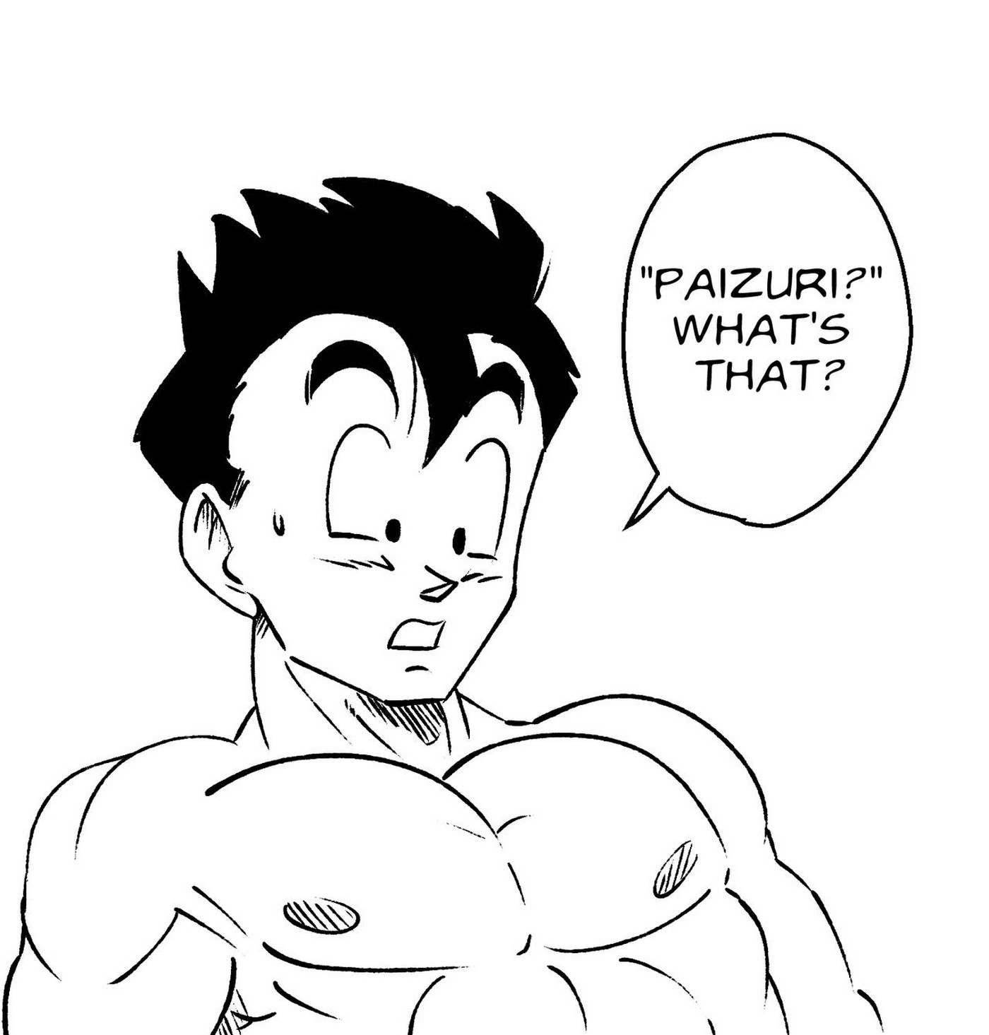Gohan Learns Something New Funsexydb 06