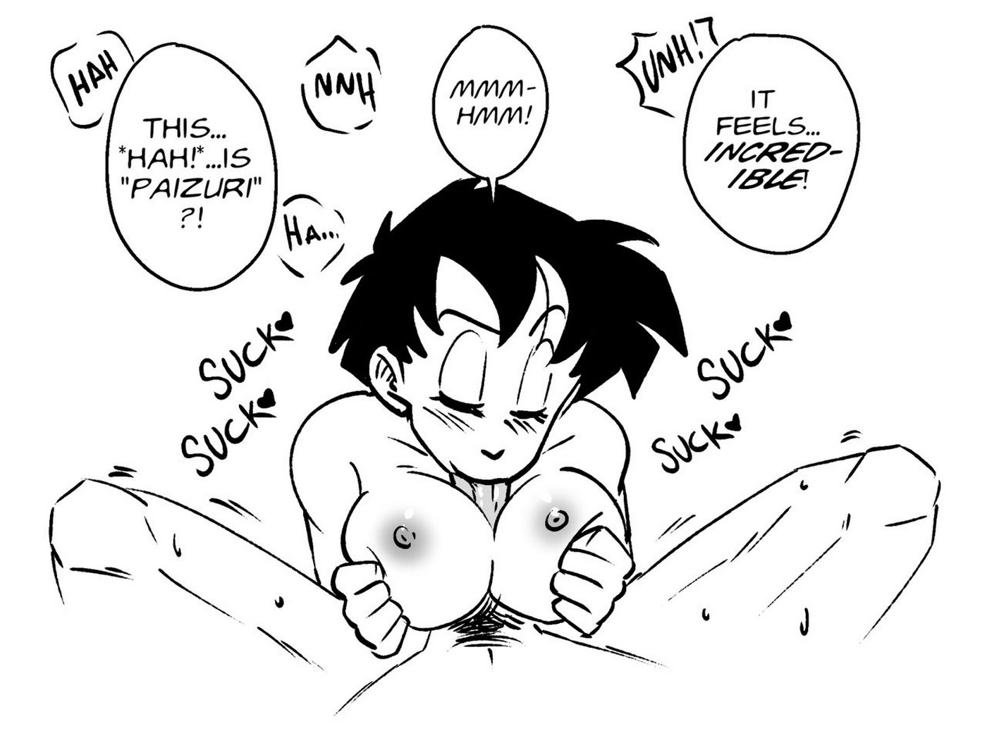 Gohan Learns Something New Funsexydb 08