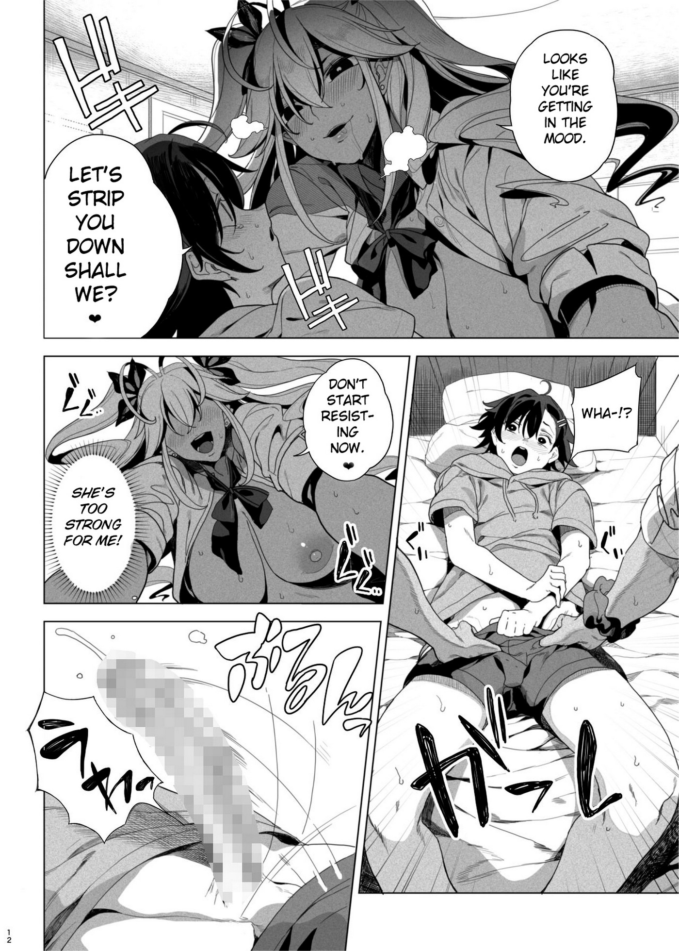 I Want To Make My Cheeky Younger Brother Submit To Me Using Sex Toys 13 