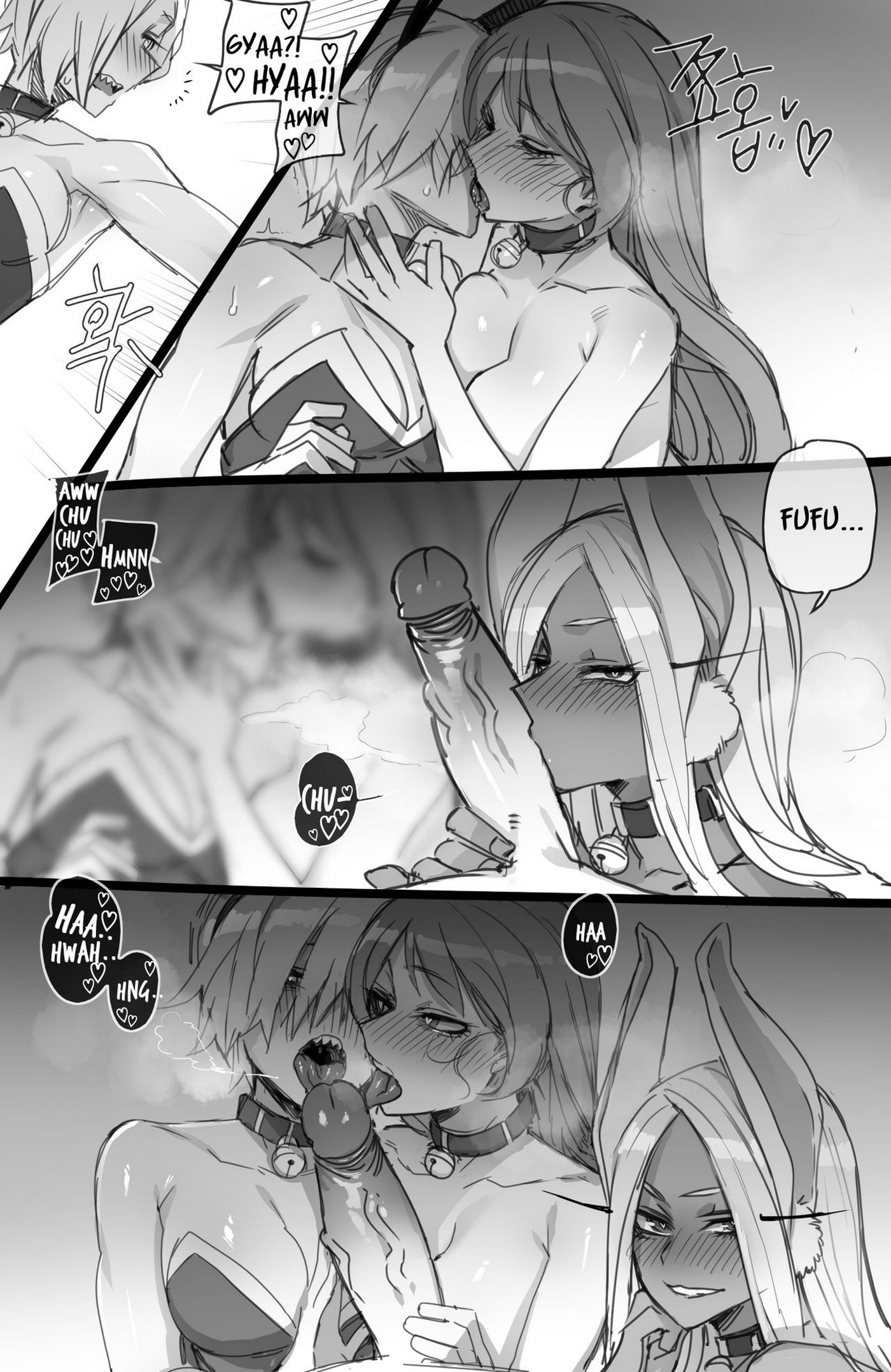 My Hero Christmas Harem Ratatatat74 23