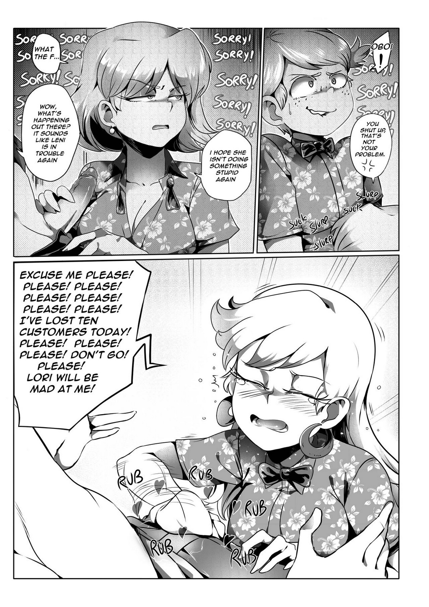 The Lewd House 2 Leniservice Jcm2 06