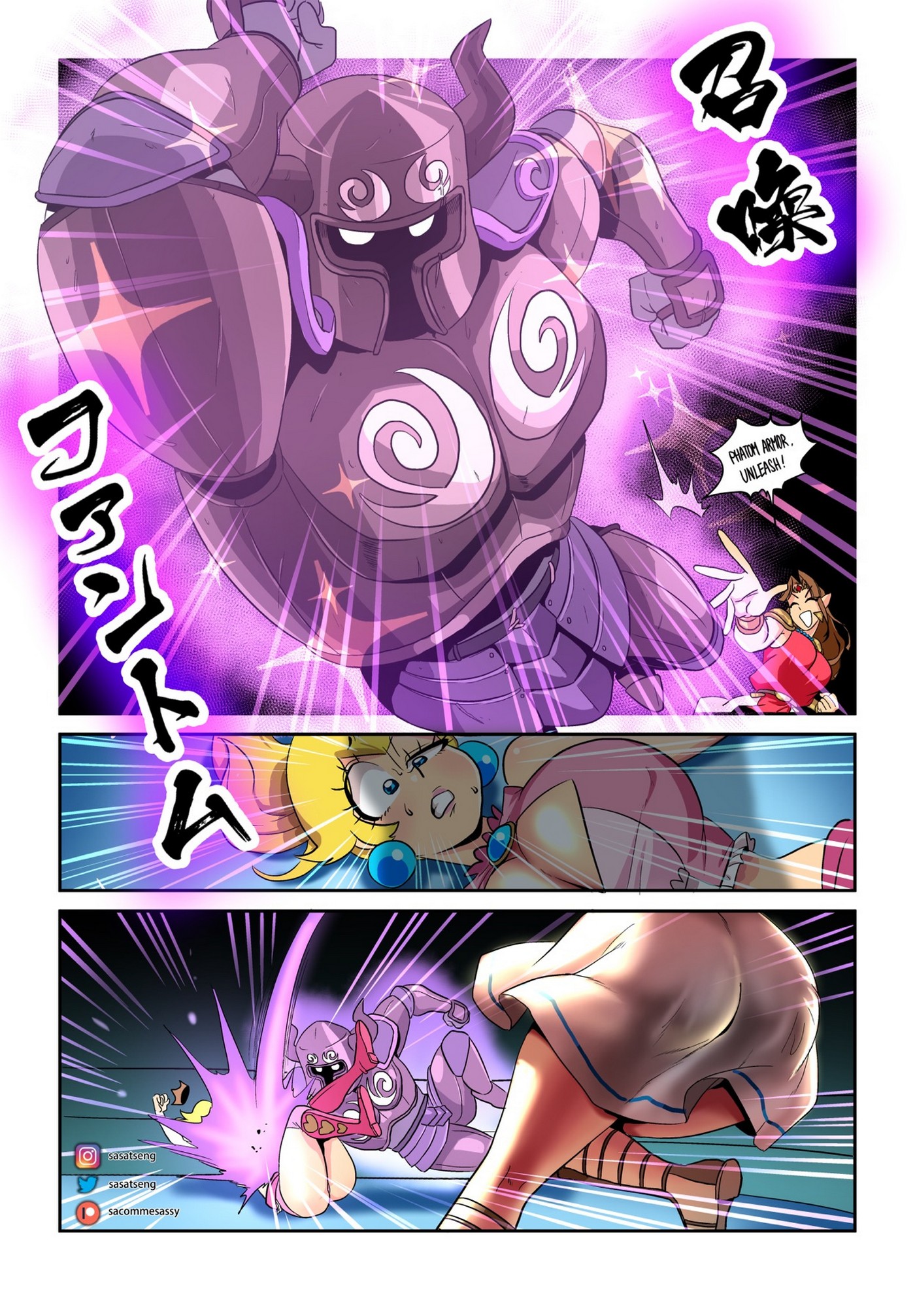 Wrestling Princess Dconthedancefloor 29