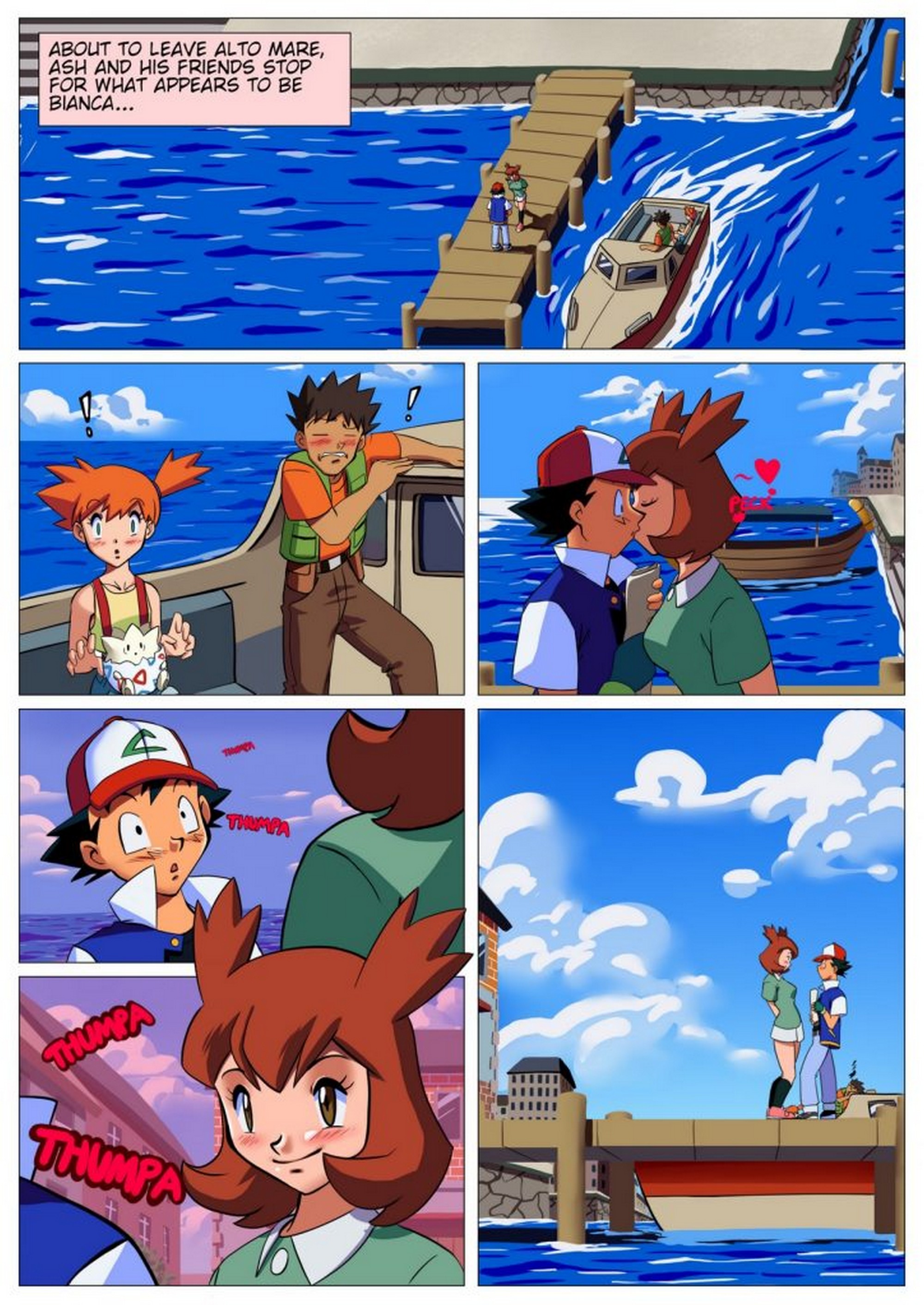 A Heros Reward Enessef Uu 03