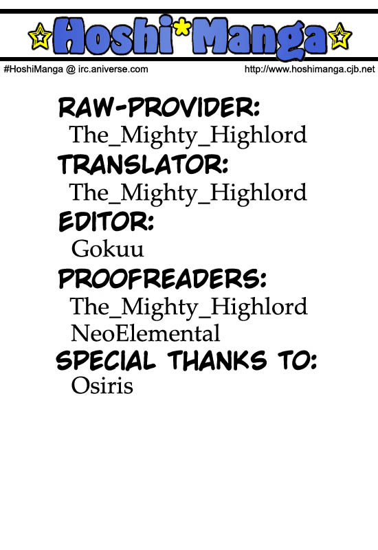 Ayanami 1 Gakusei Hen One Studen Compiilation Evangelion 24