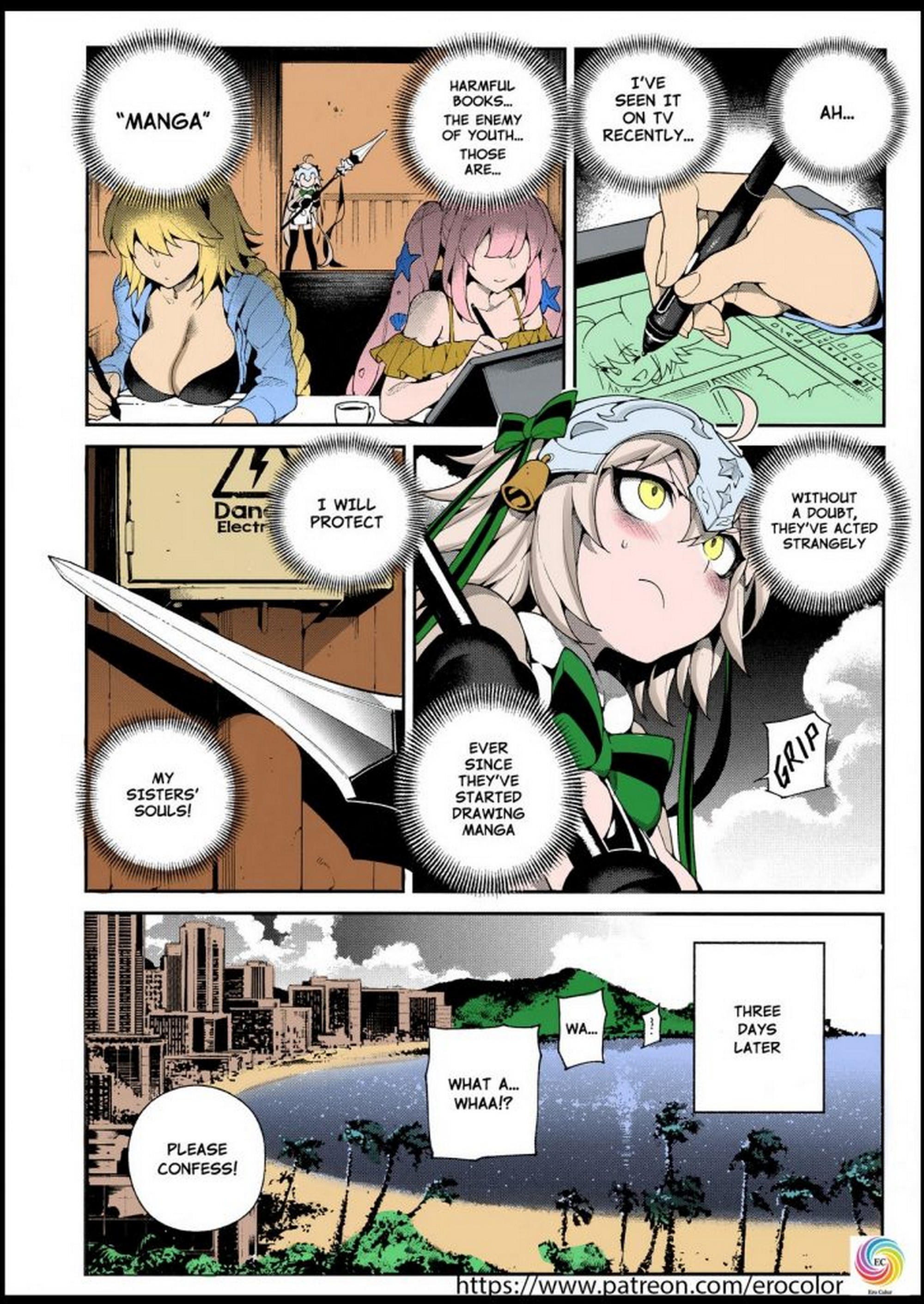 Chaldea Mania Abi Kamesennin 03