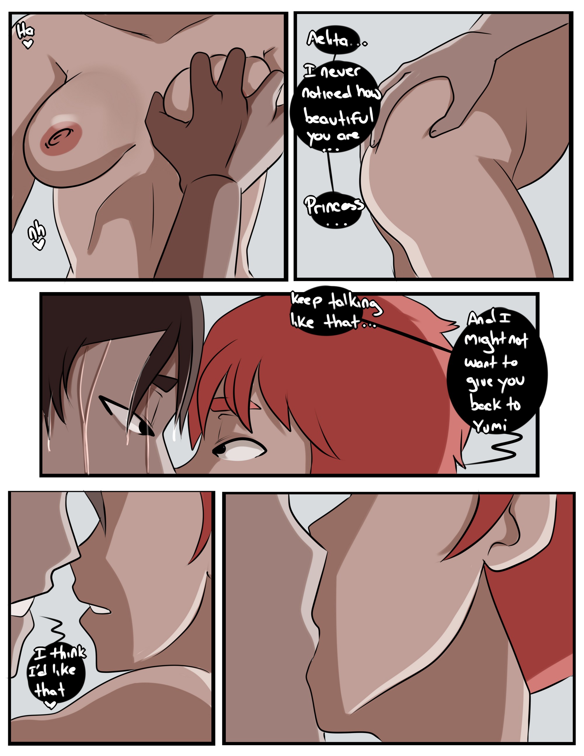 Code Cheat Inuyuru 05