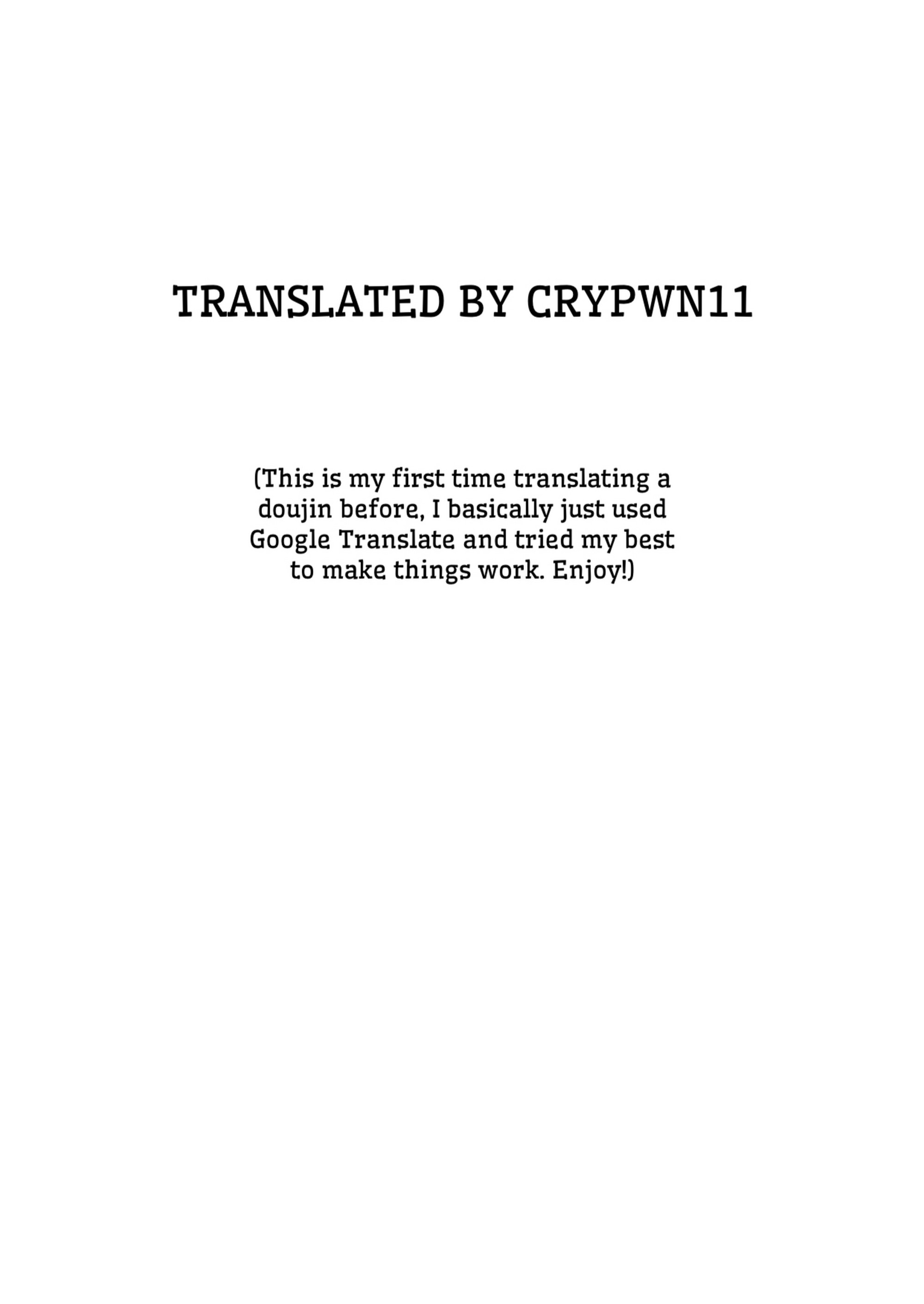 Dekiai Hotmilk Kinkoumori 02