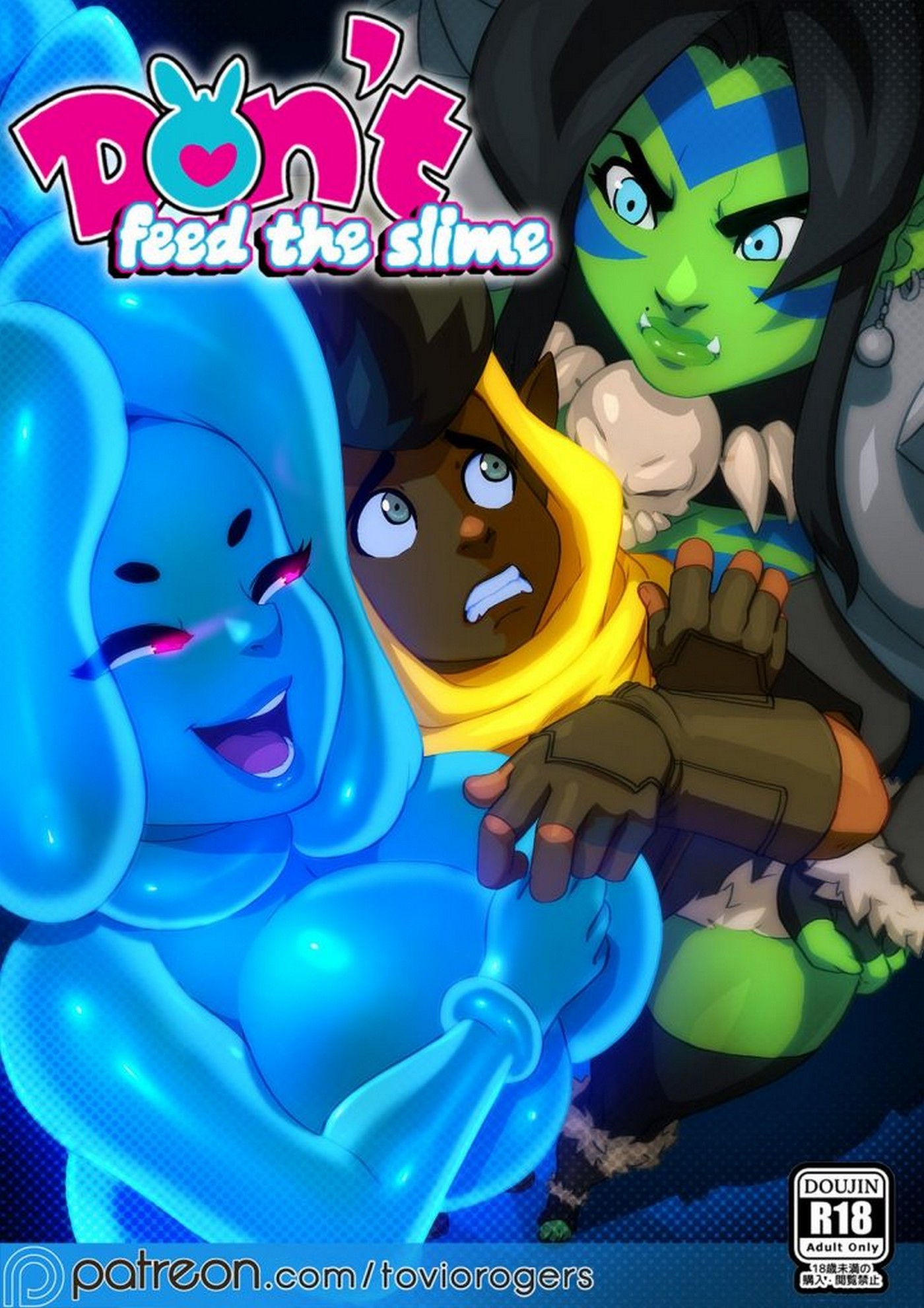 Dont Feed The Slime Tovio Rogers 01