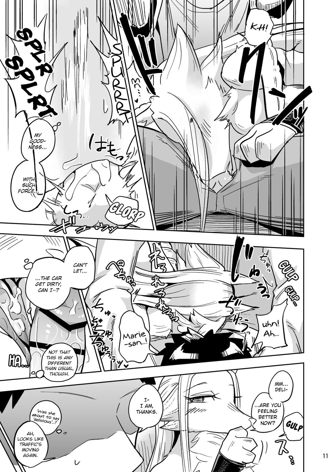 Furrian Propagation Log 6 Nayuta Takumi 10