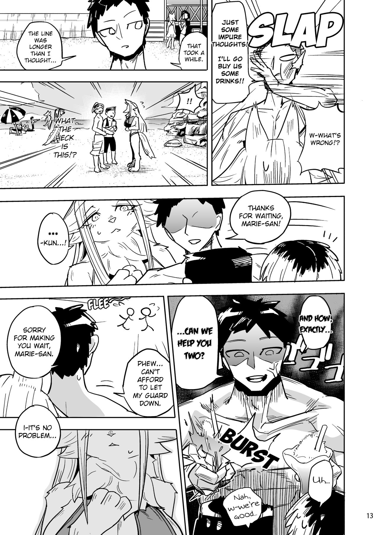 Furrian Propagation Log 6 Nayuta Takumi 12