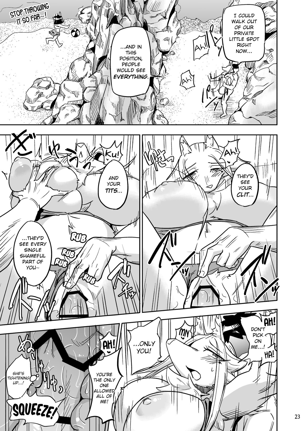 Furrian Propagation Log 6 Nayuta Takumi 22