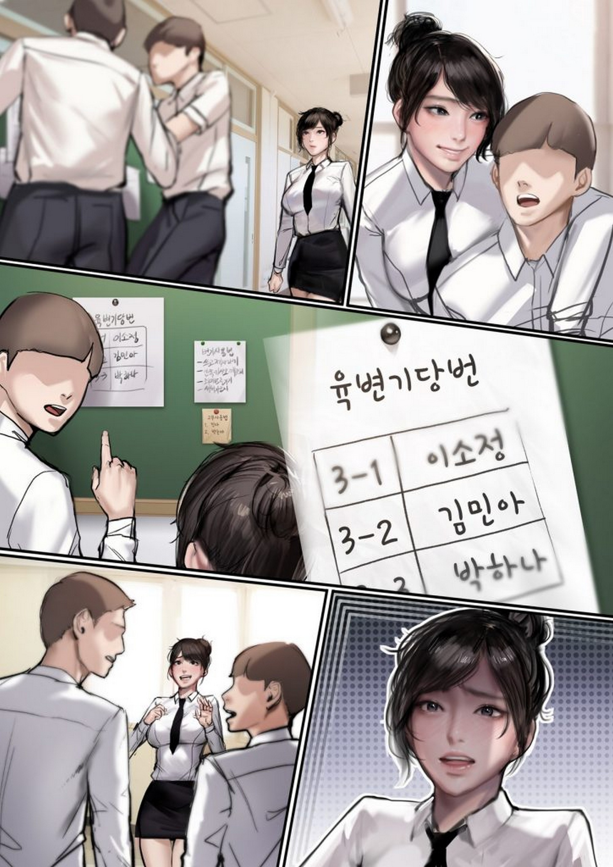 Jk Cumdump Development Diary Kidmo 07