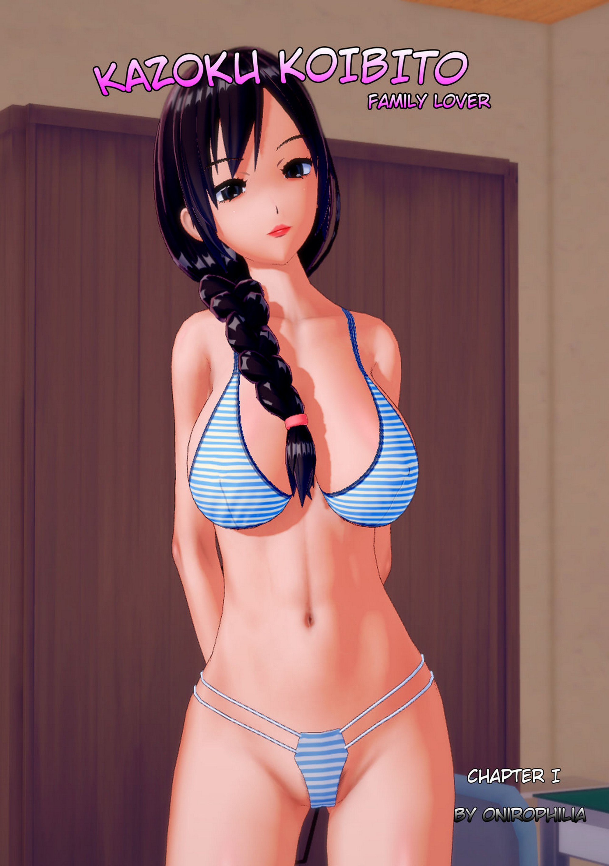 Kazoku Koibito Family Lover 1 Onirophilia 01