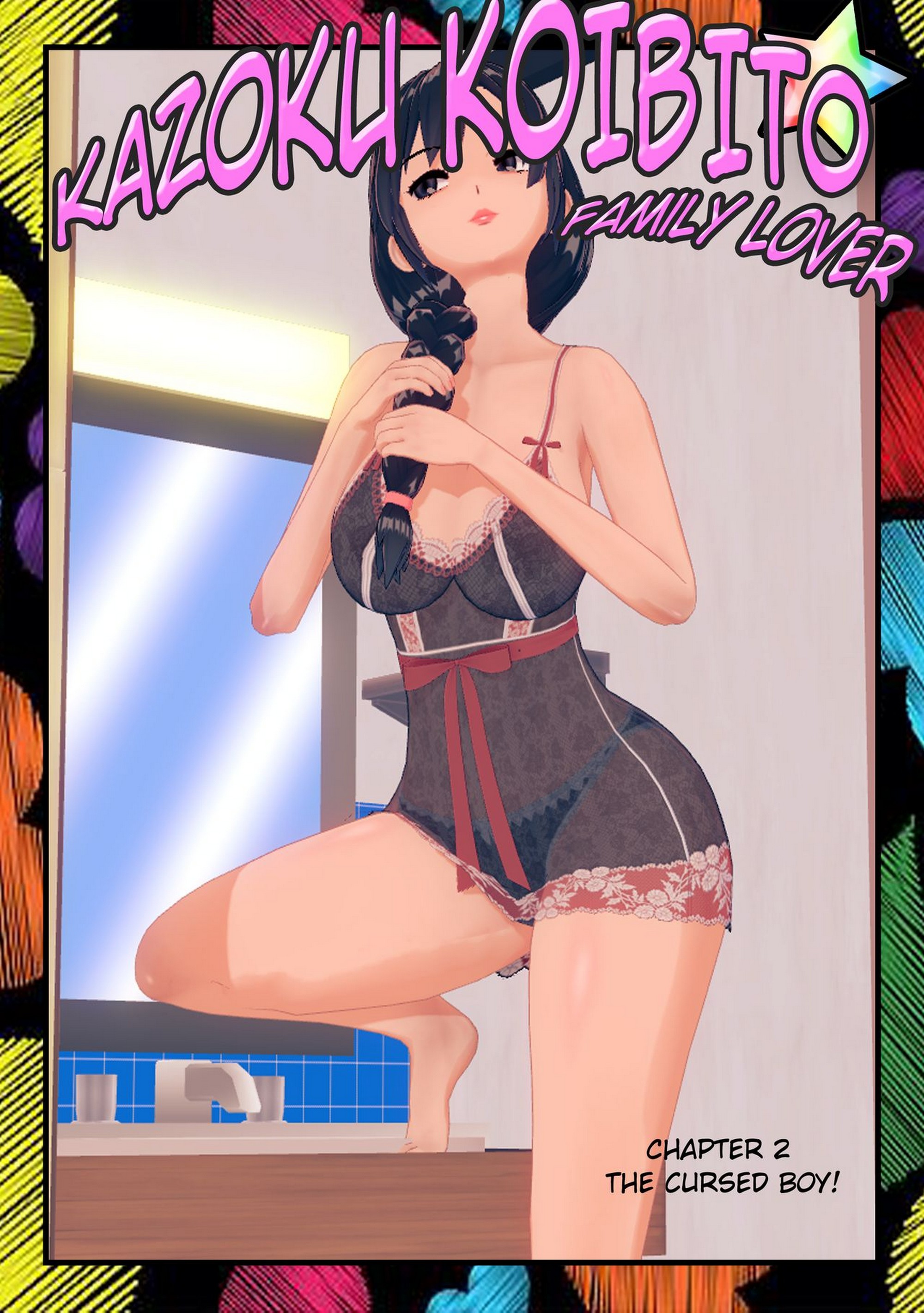 Kazoku Koibito Family Lover 2 Onirophilia 01