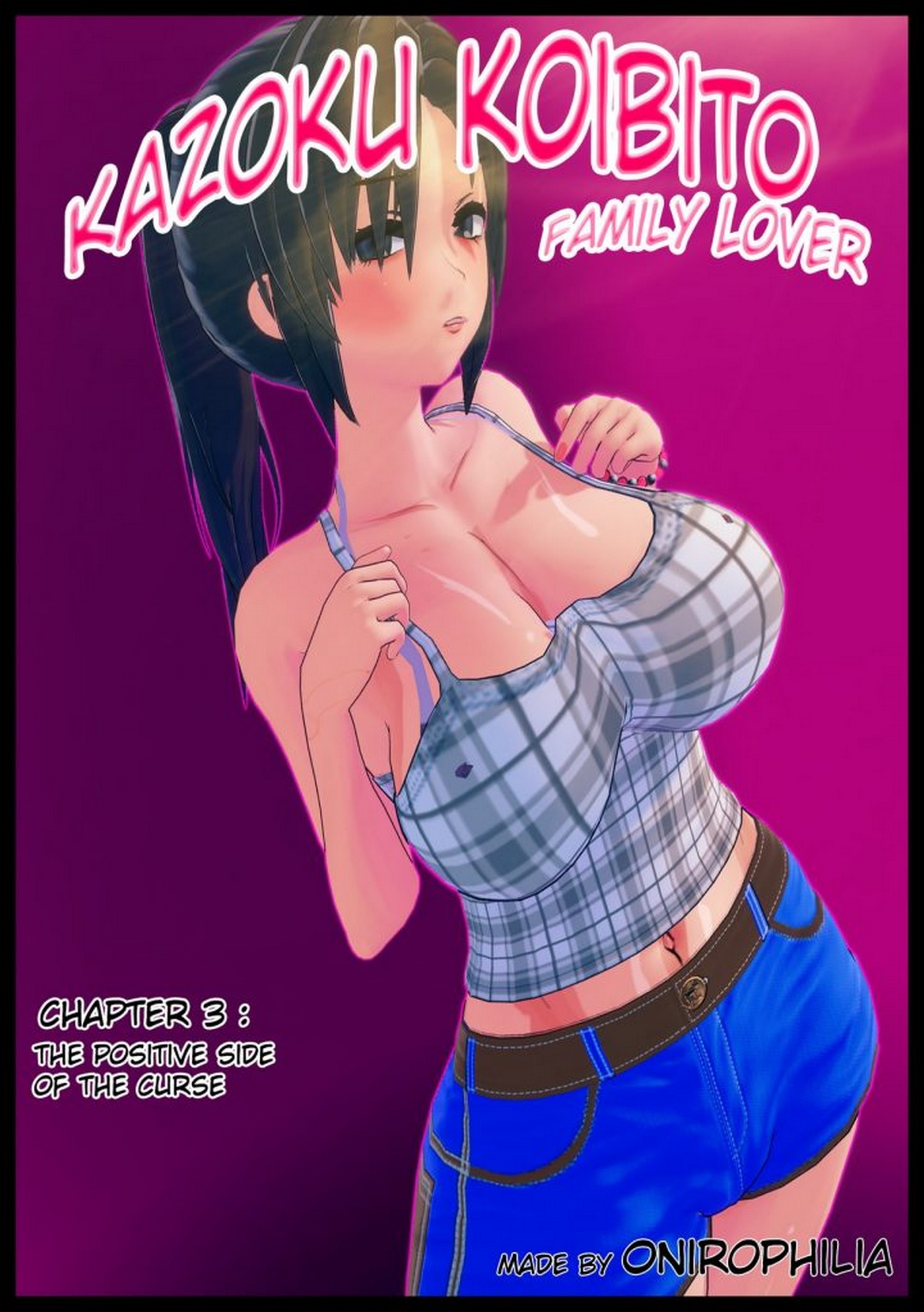 Kazoku Koibito Family Lover 3 Onirophilia 01