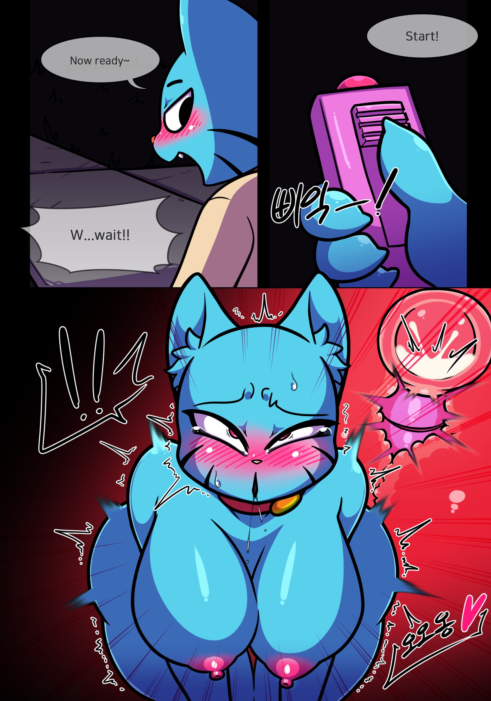 Lusty World Of Nicole 5 Peet 08