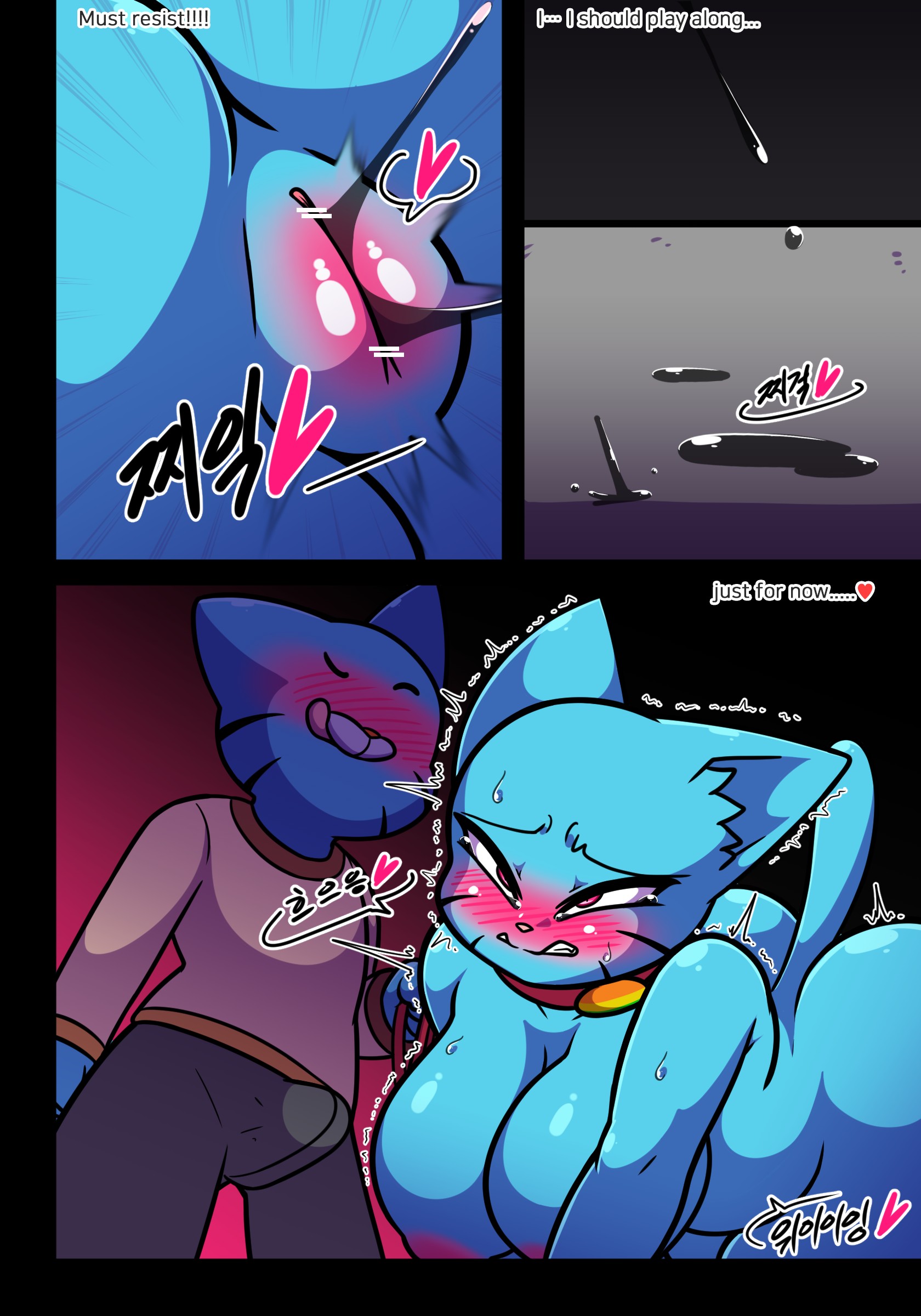 Lusty World Of Nicole 5 Peet 09