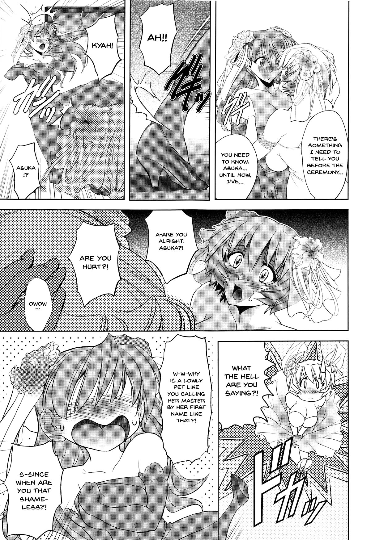 Master Fly To The Honey Moon Evangelion 129