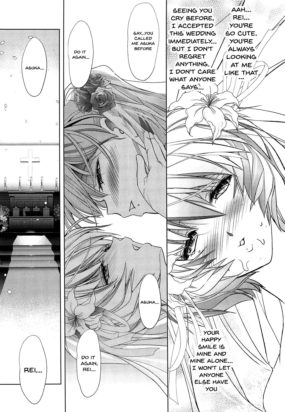 Master Fly To The Honey Moon Evangelion 143