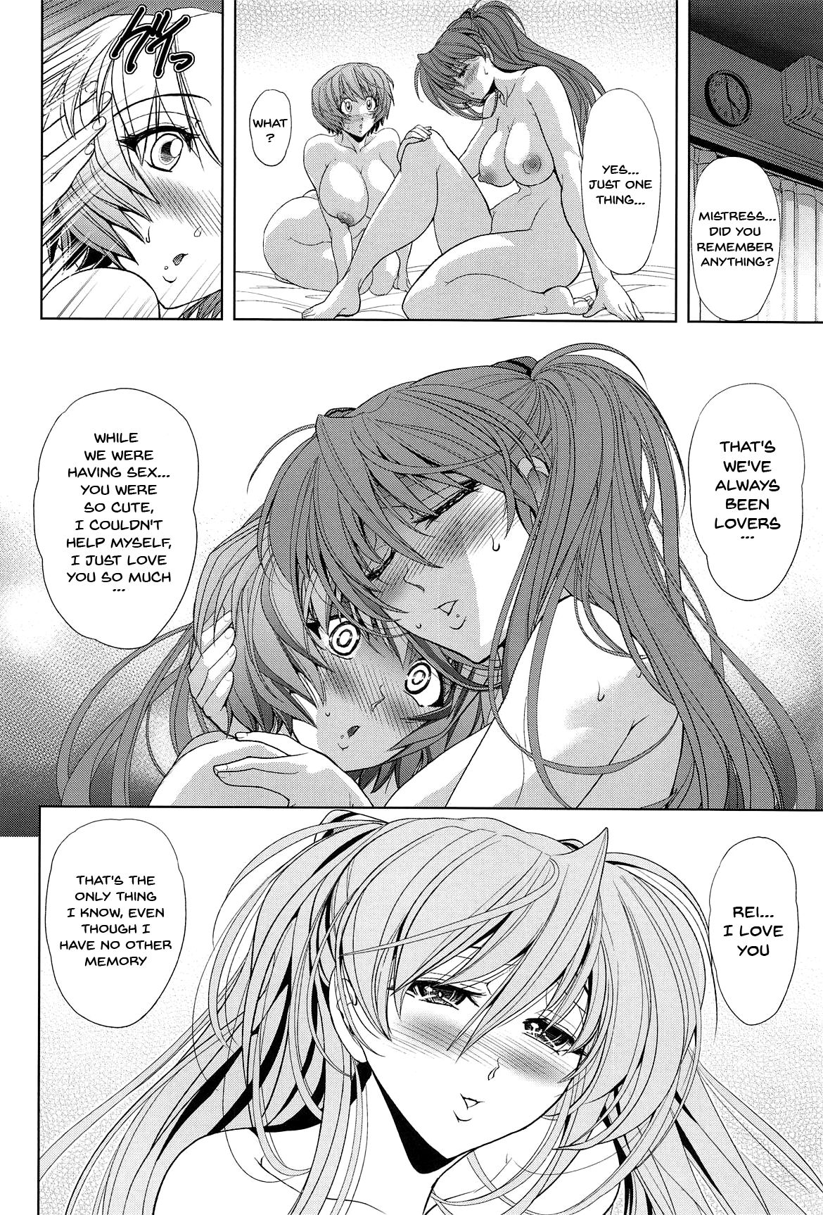 Master Fly To The Honey Moon Evangelion 78