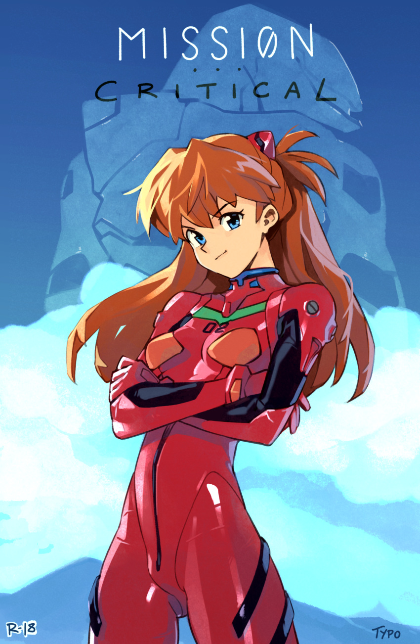 Mission Critical Evangelion 01