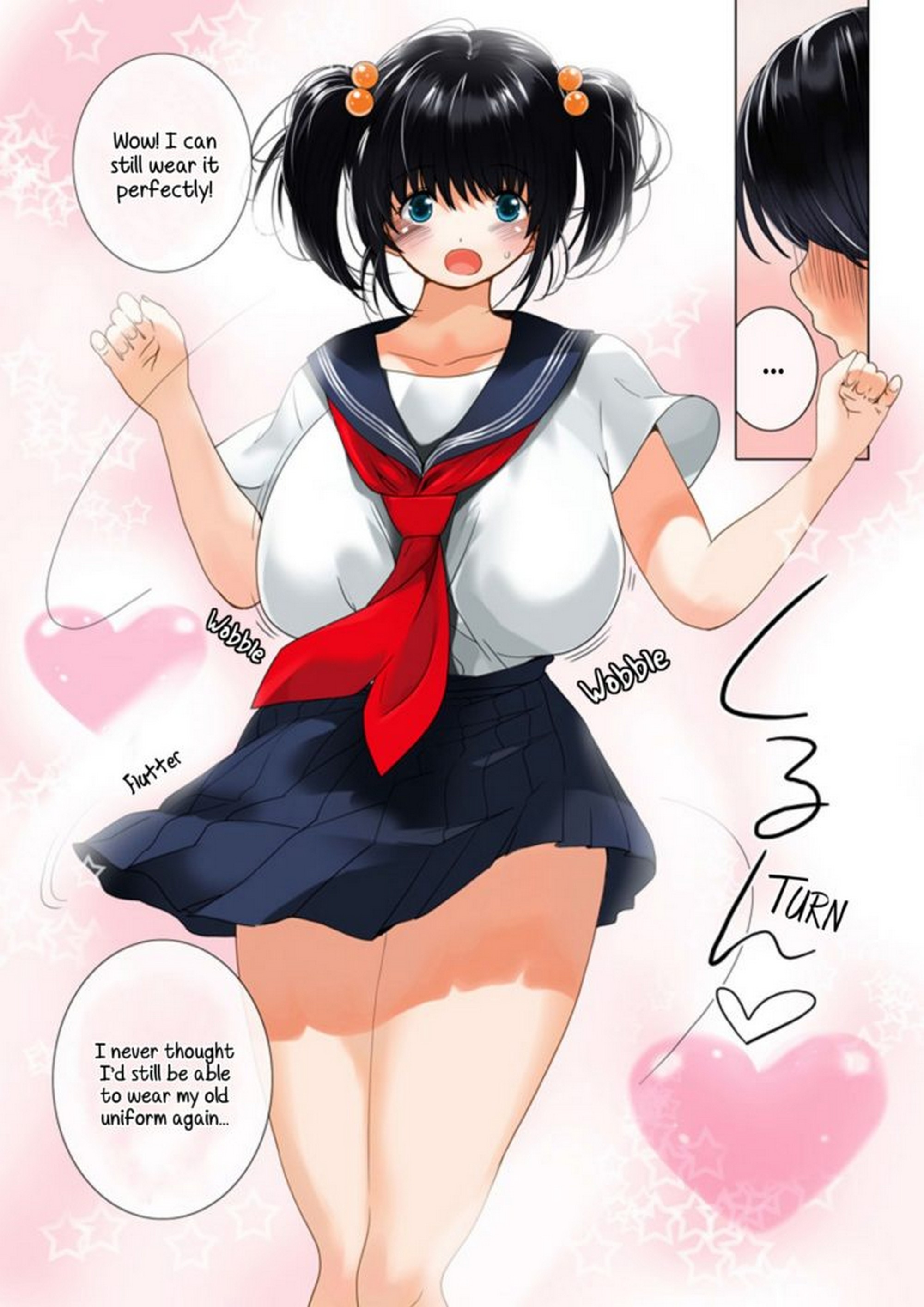 Mother In School Uniform Qoopie 23