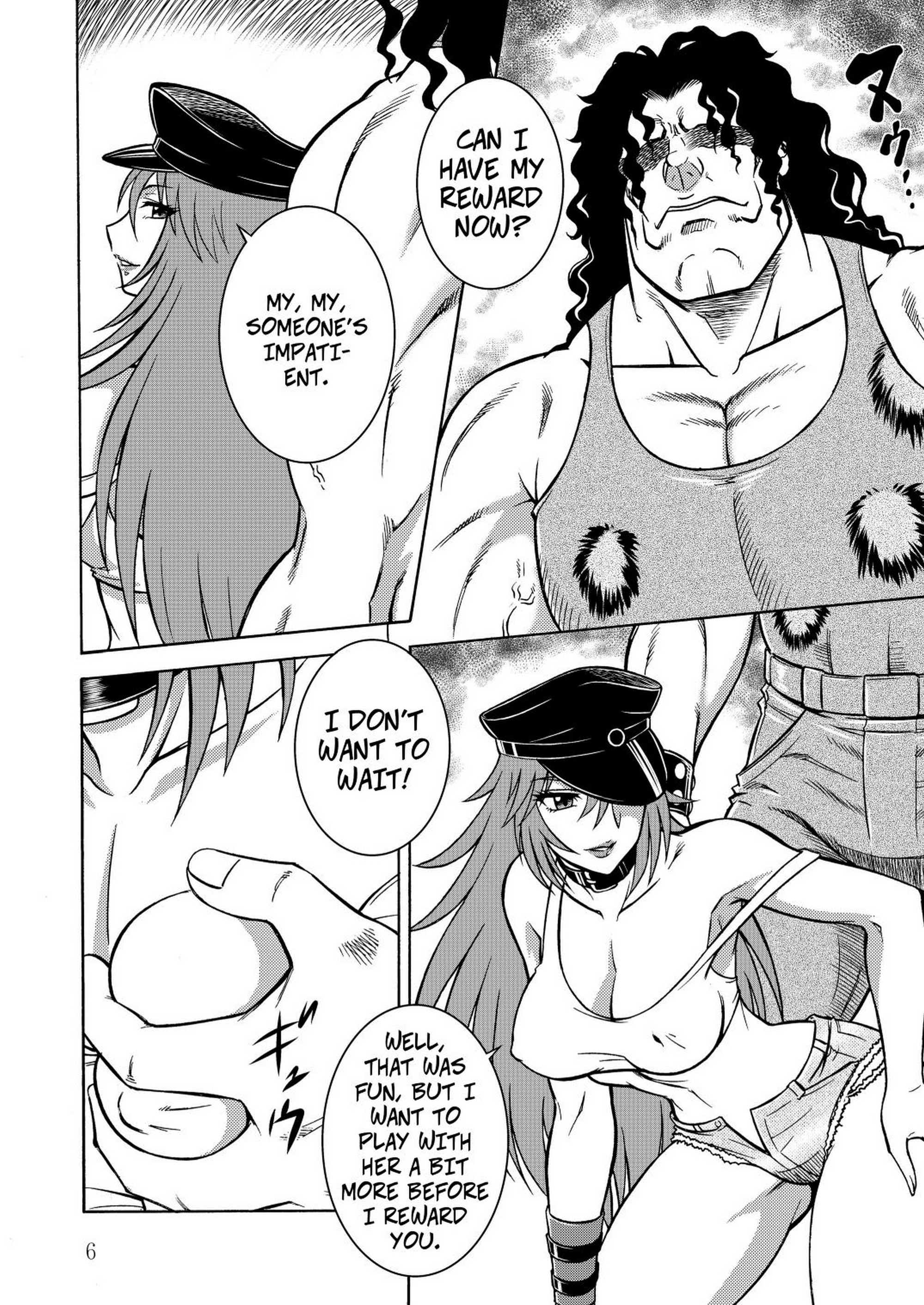 Poison Cross Aratamaru 05