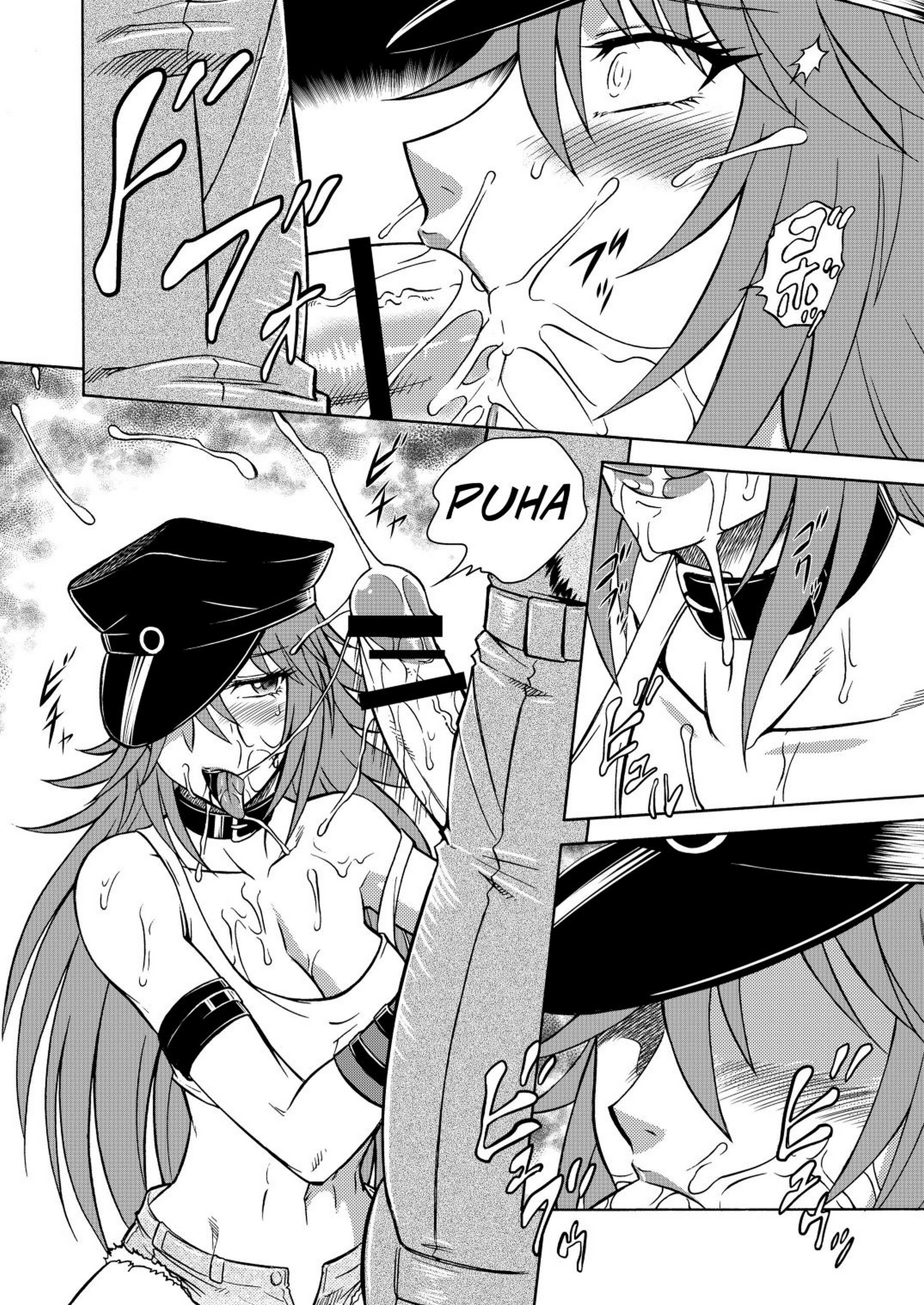 Poison Cross Aratamaru 09