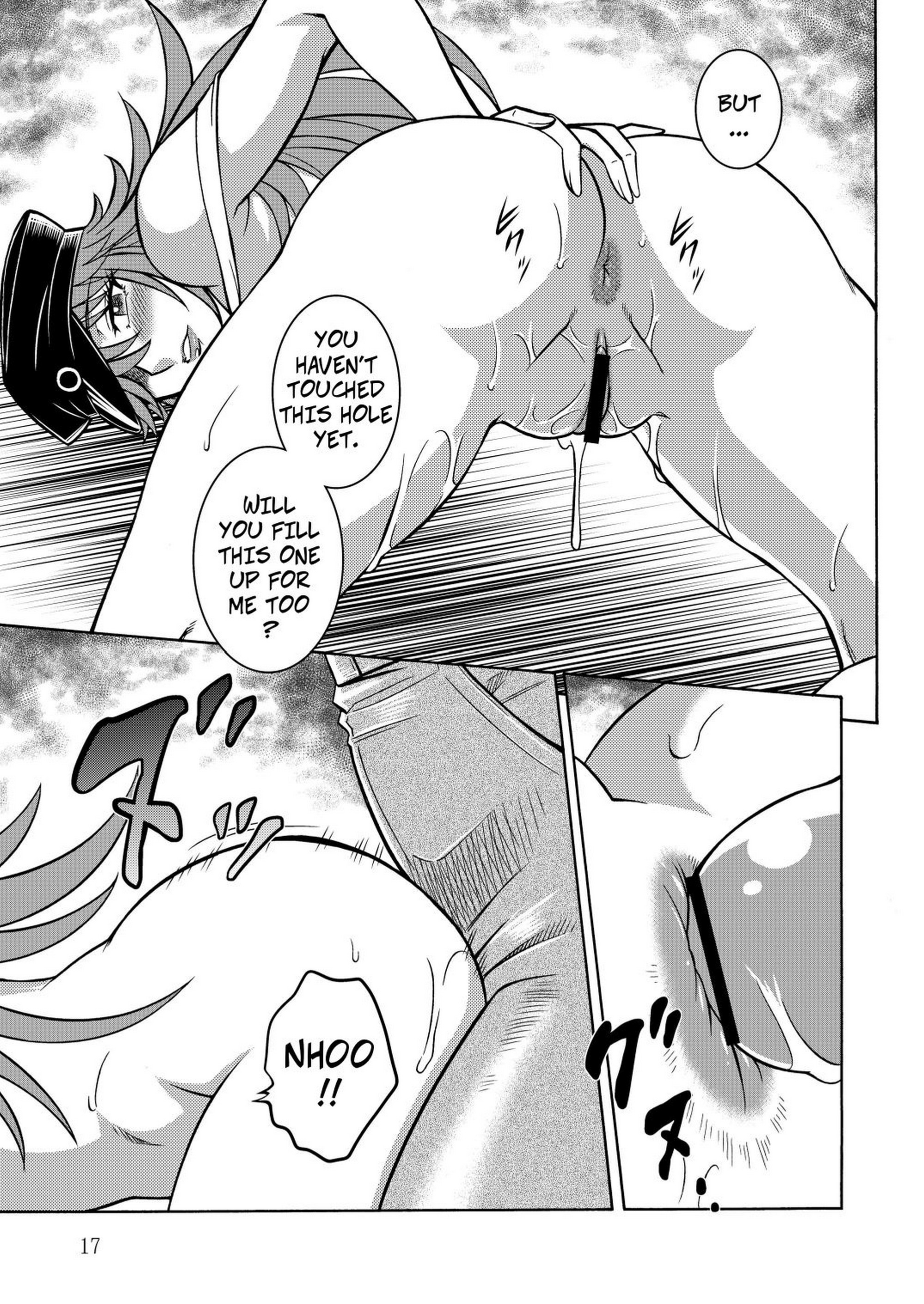 Poison Cross Aratamaru 16