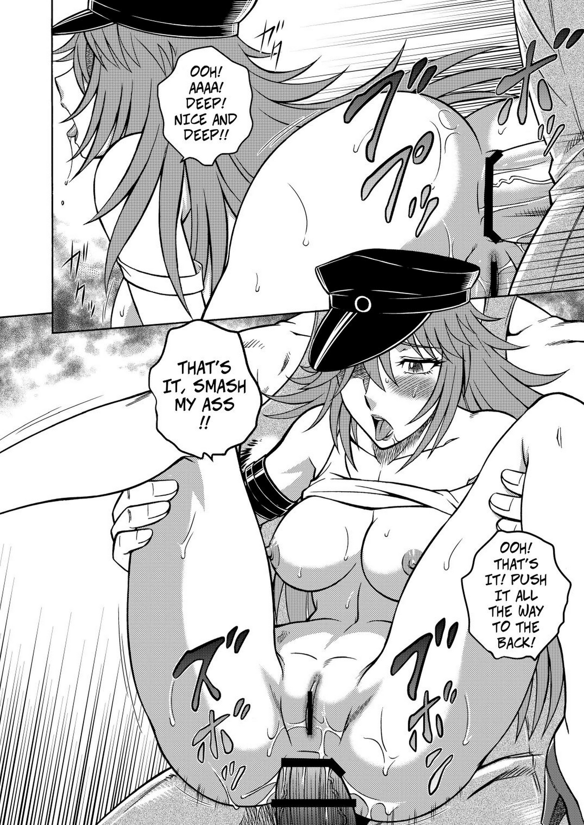 Poison Cross Aratamaru 17