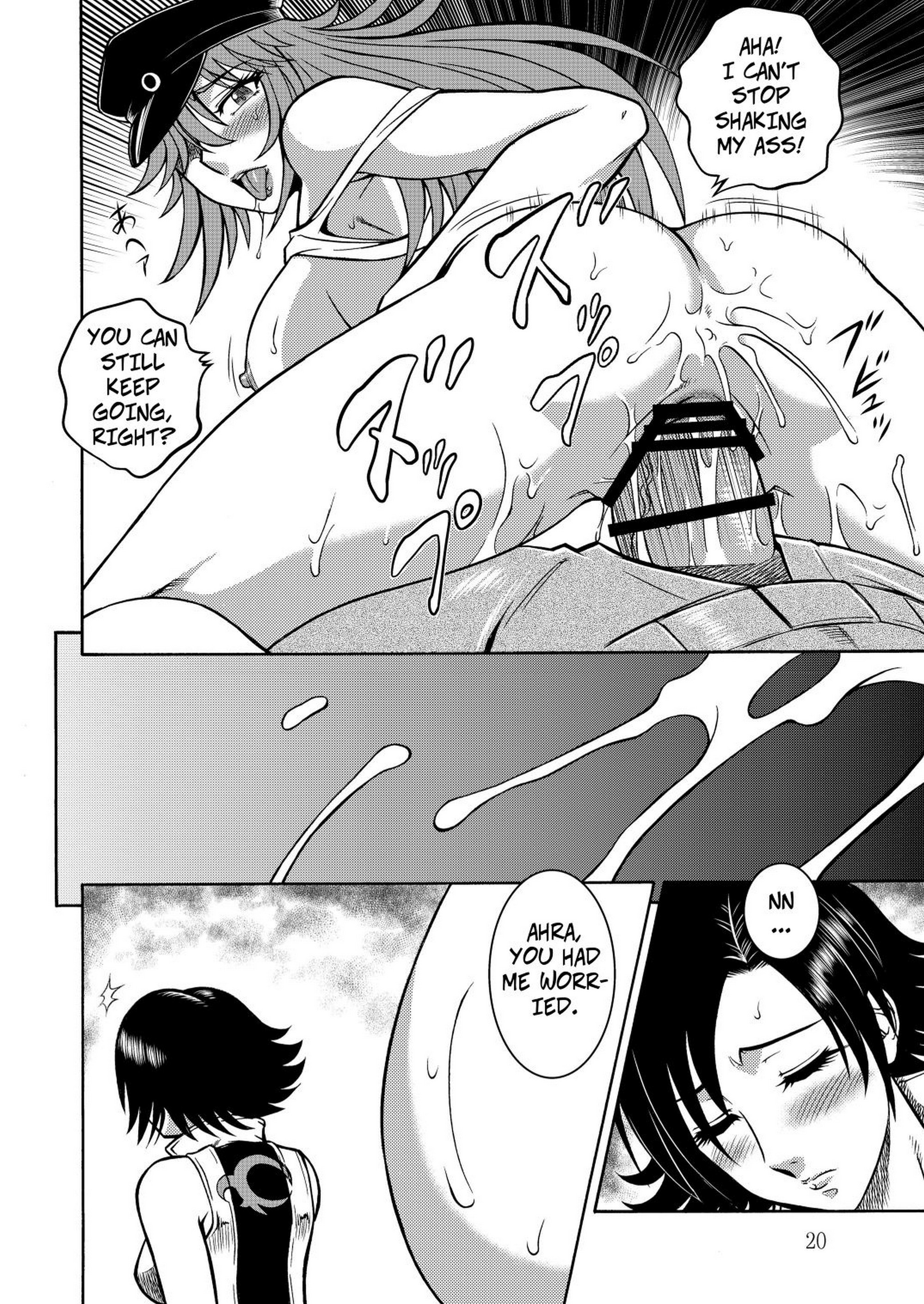 Poison Cross Aratamaru 19