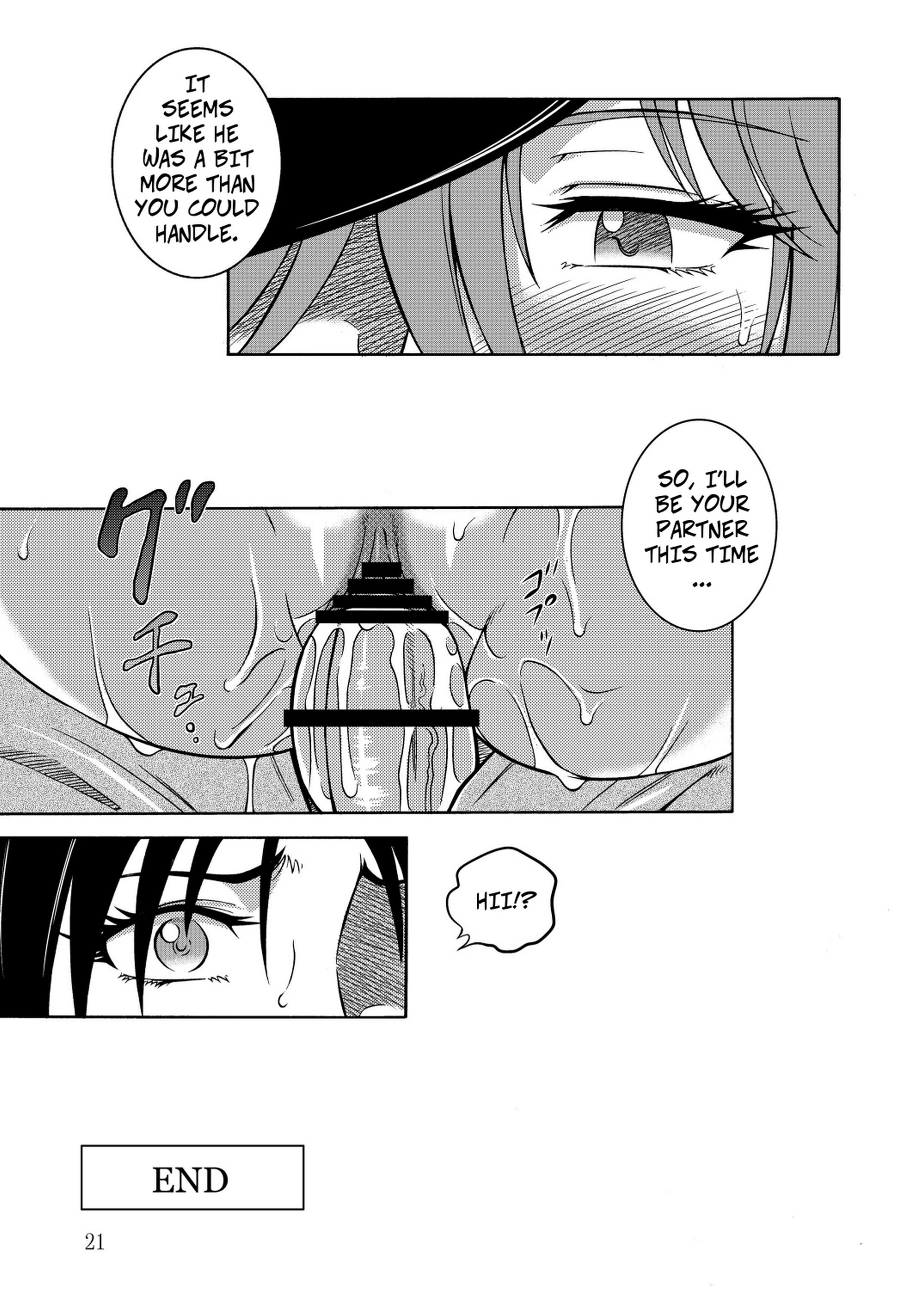 Poison Cross Aratamaru 20