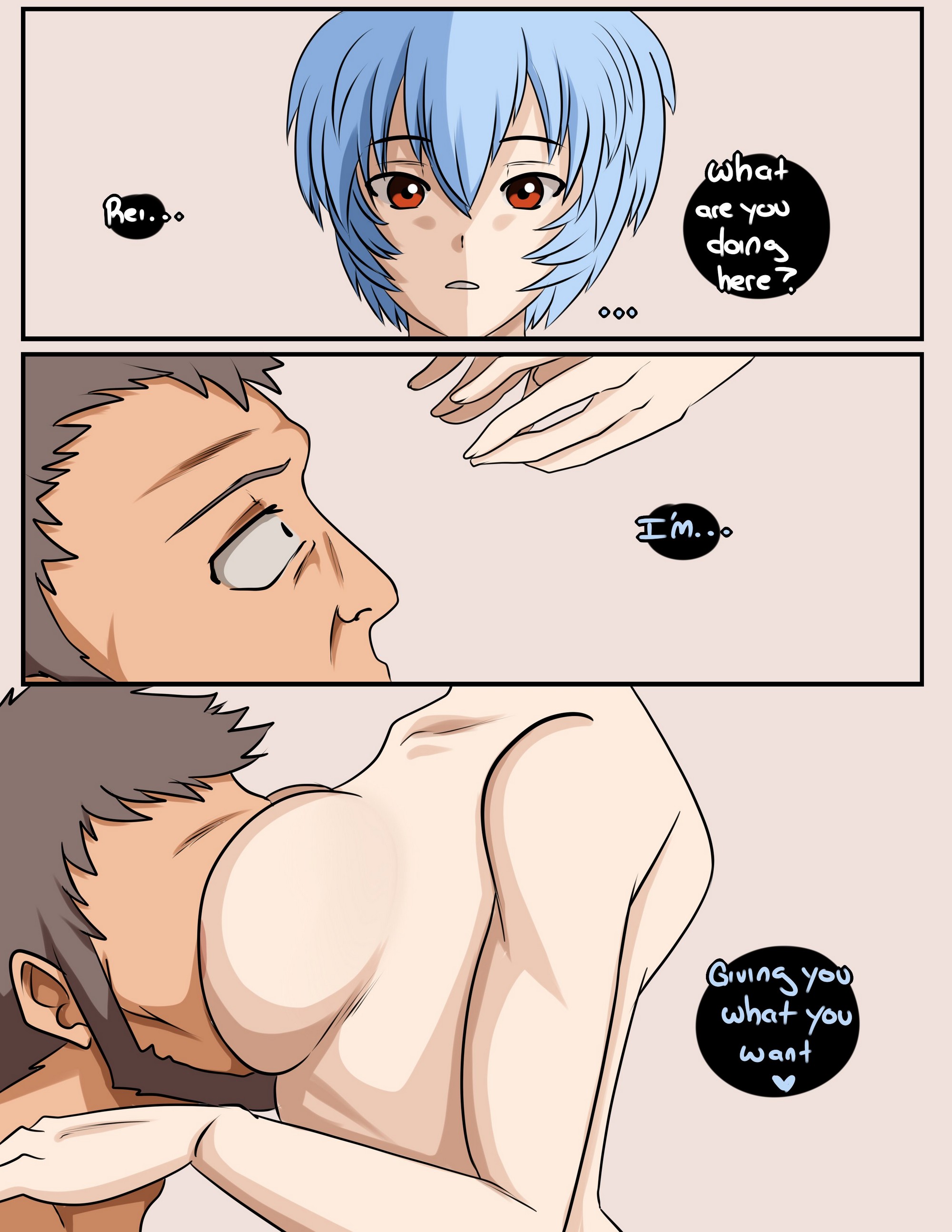 Prototype 00 Inuyuru 03