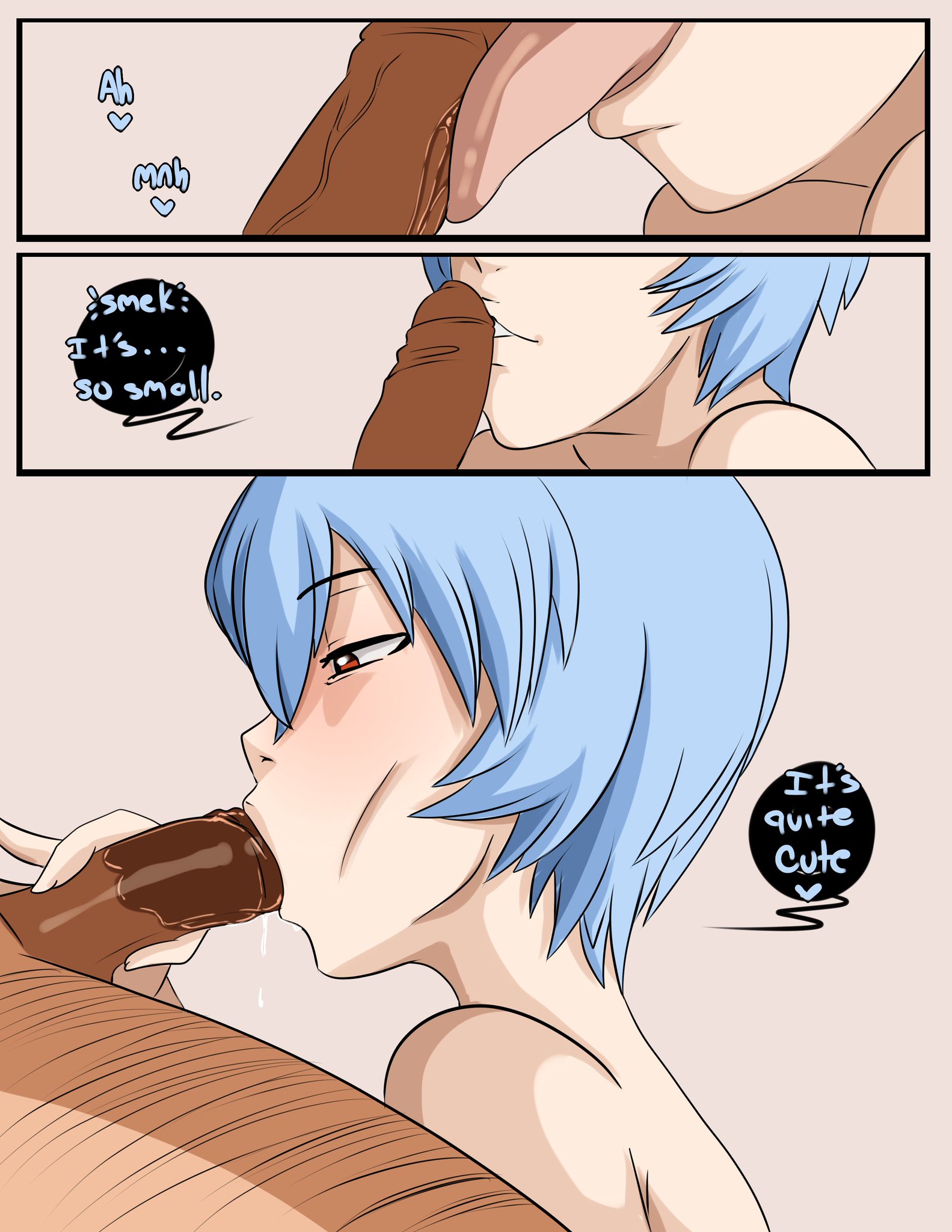 Prototype 00 Inuyuru 05