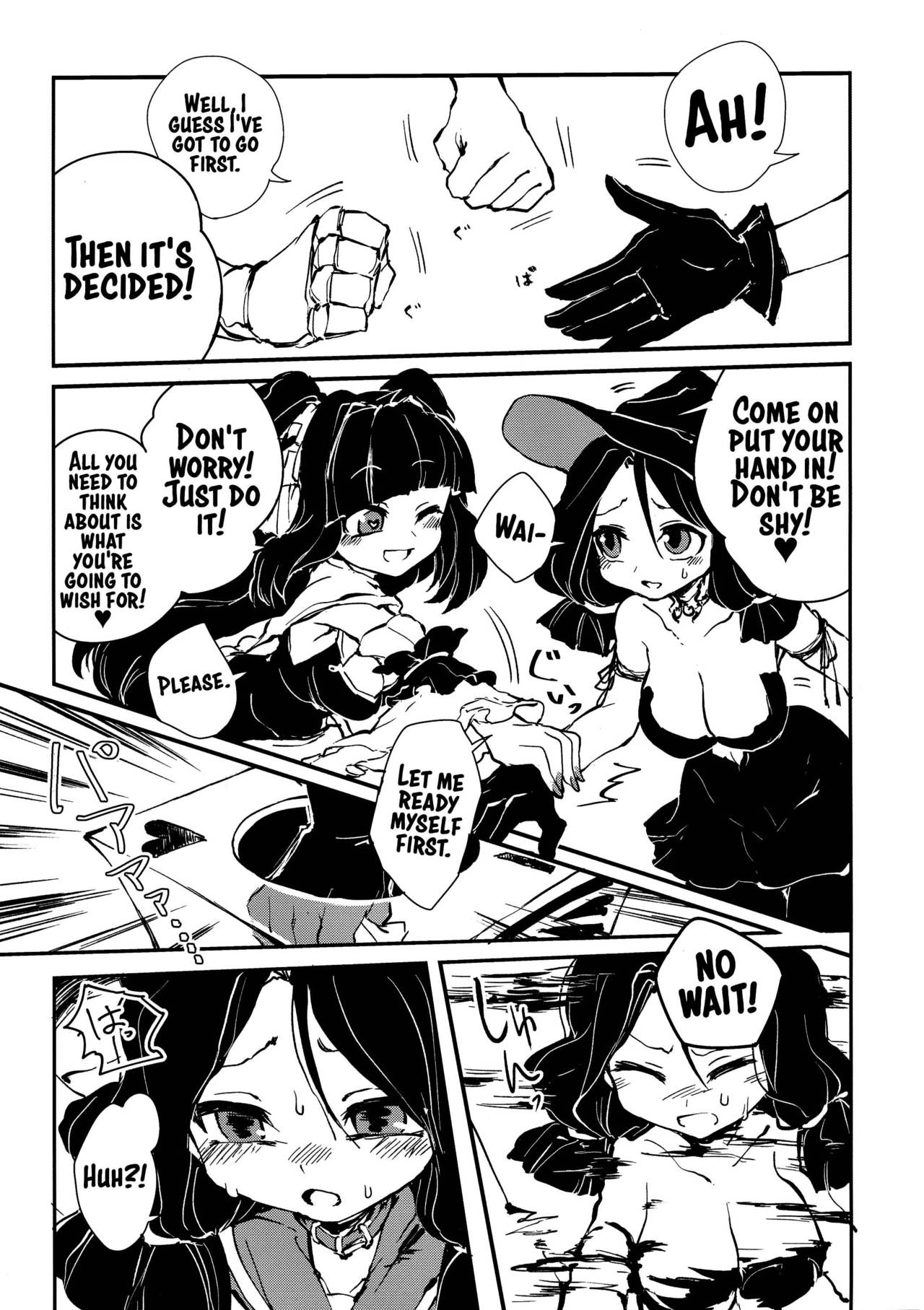 Sannin No Futanari To Nazo No Quest Box Appyalpie 07